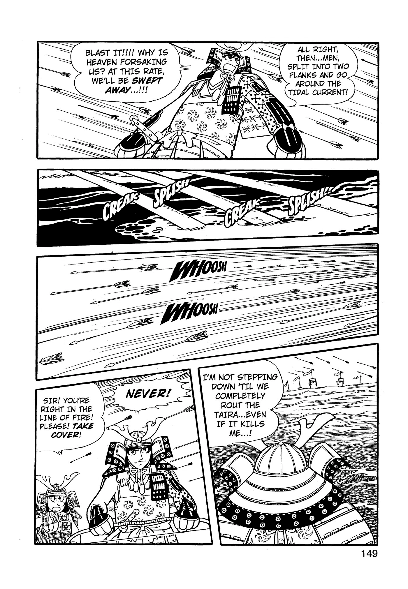 Yuusha, Yamemasu Chapter 69 page 29 - 