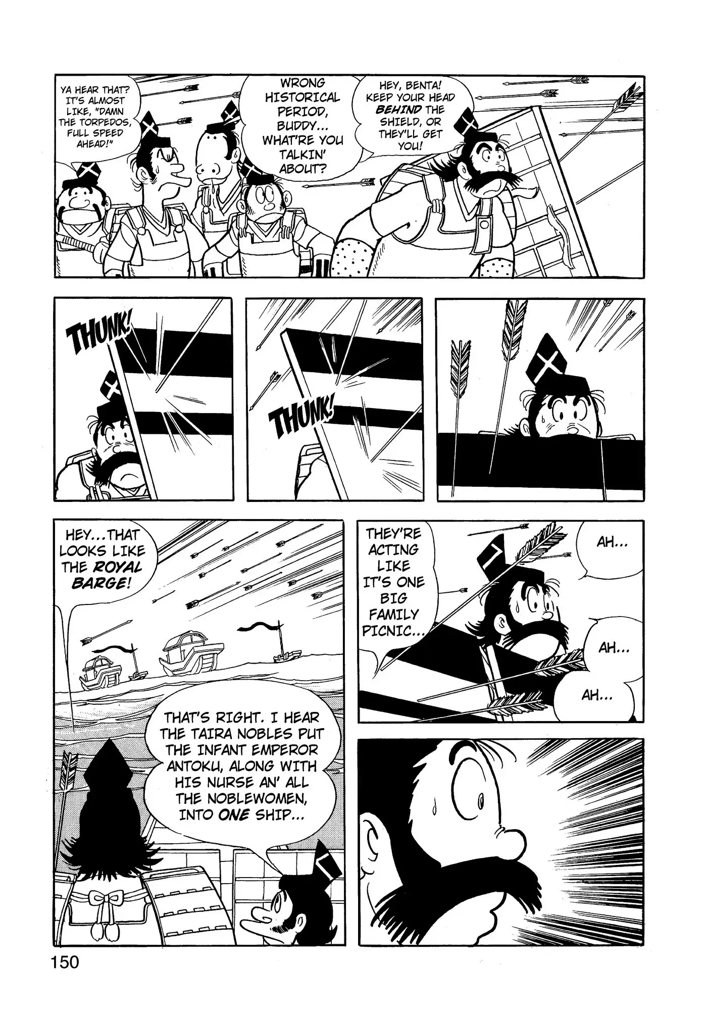 Yuusha, Yamemasu Chapter 69 page 30 - 