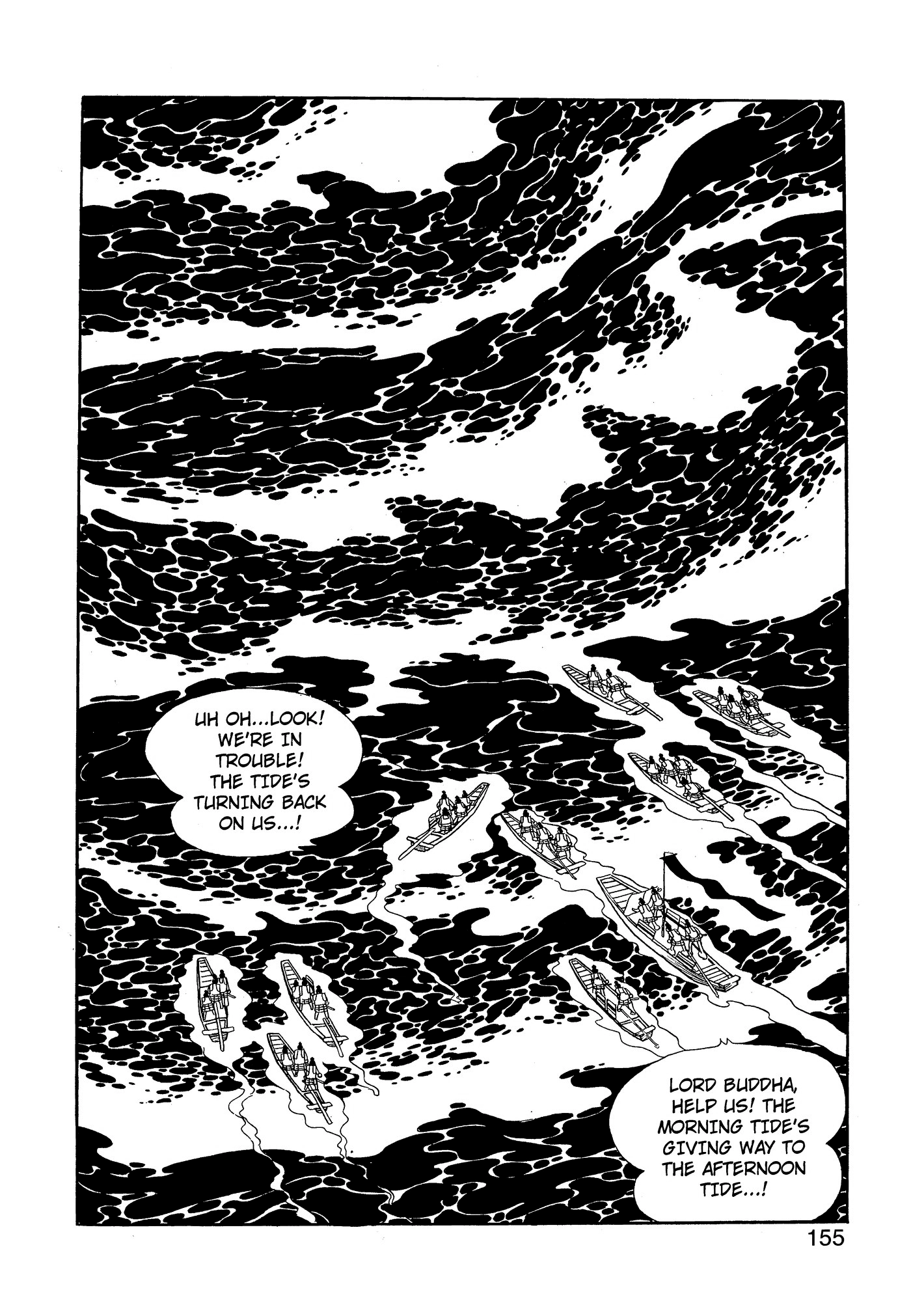 Yuusha, Yamemasu Chapter 69 page 34 - 