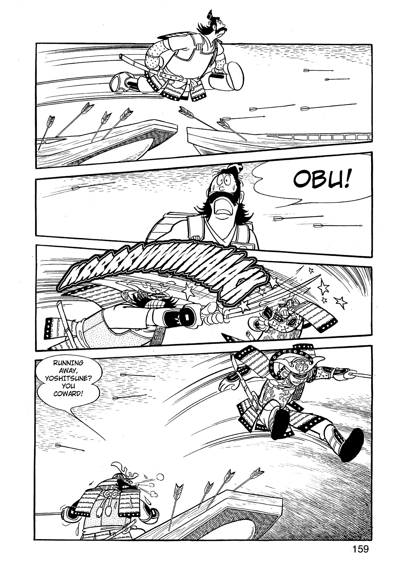 Yuusha, Yamemasu Chapter 69 page 38 - 