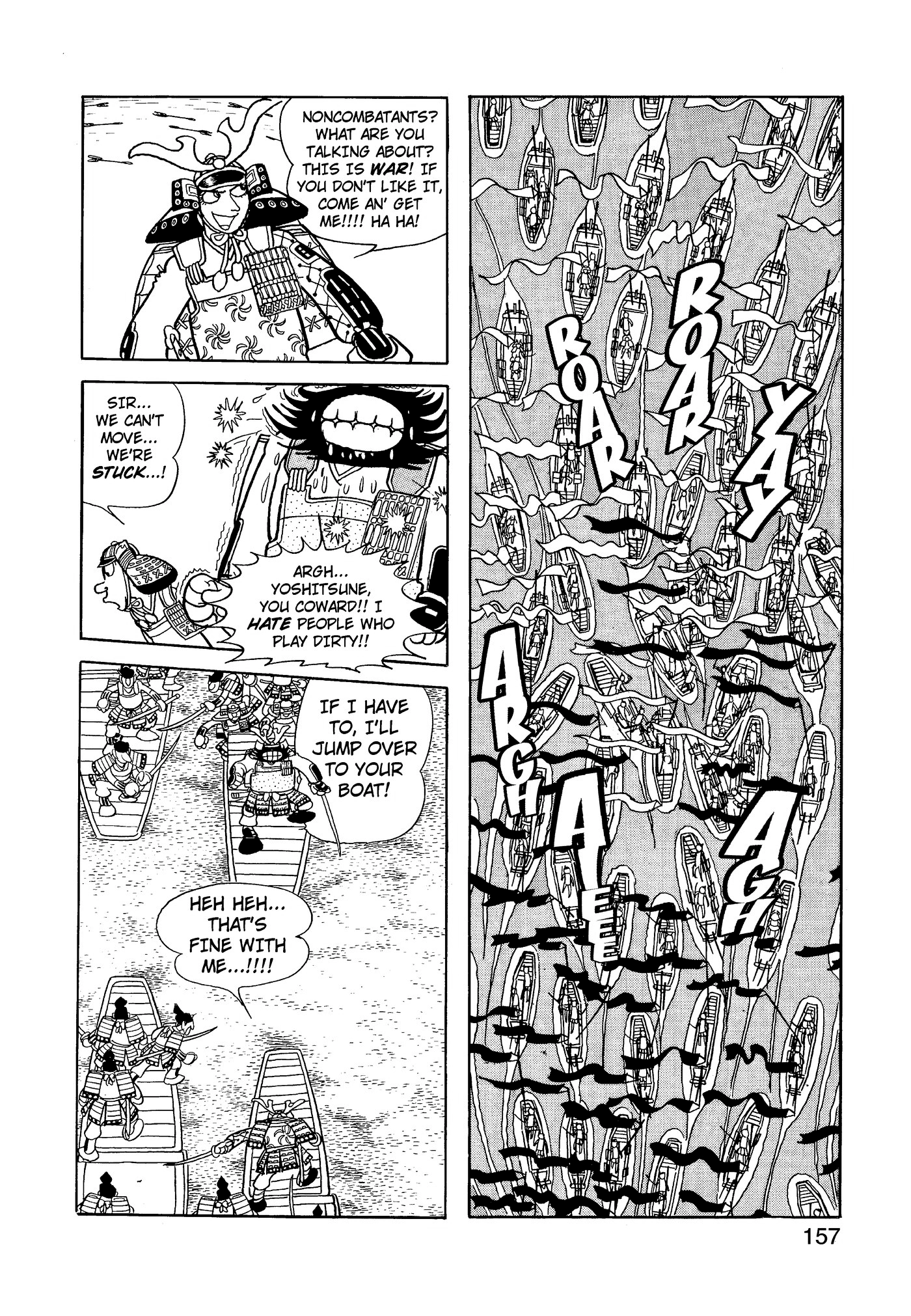 Yuusha, Yamemasu Chapter 69 page 39 - 