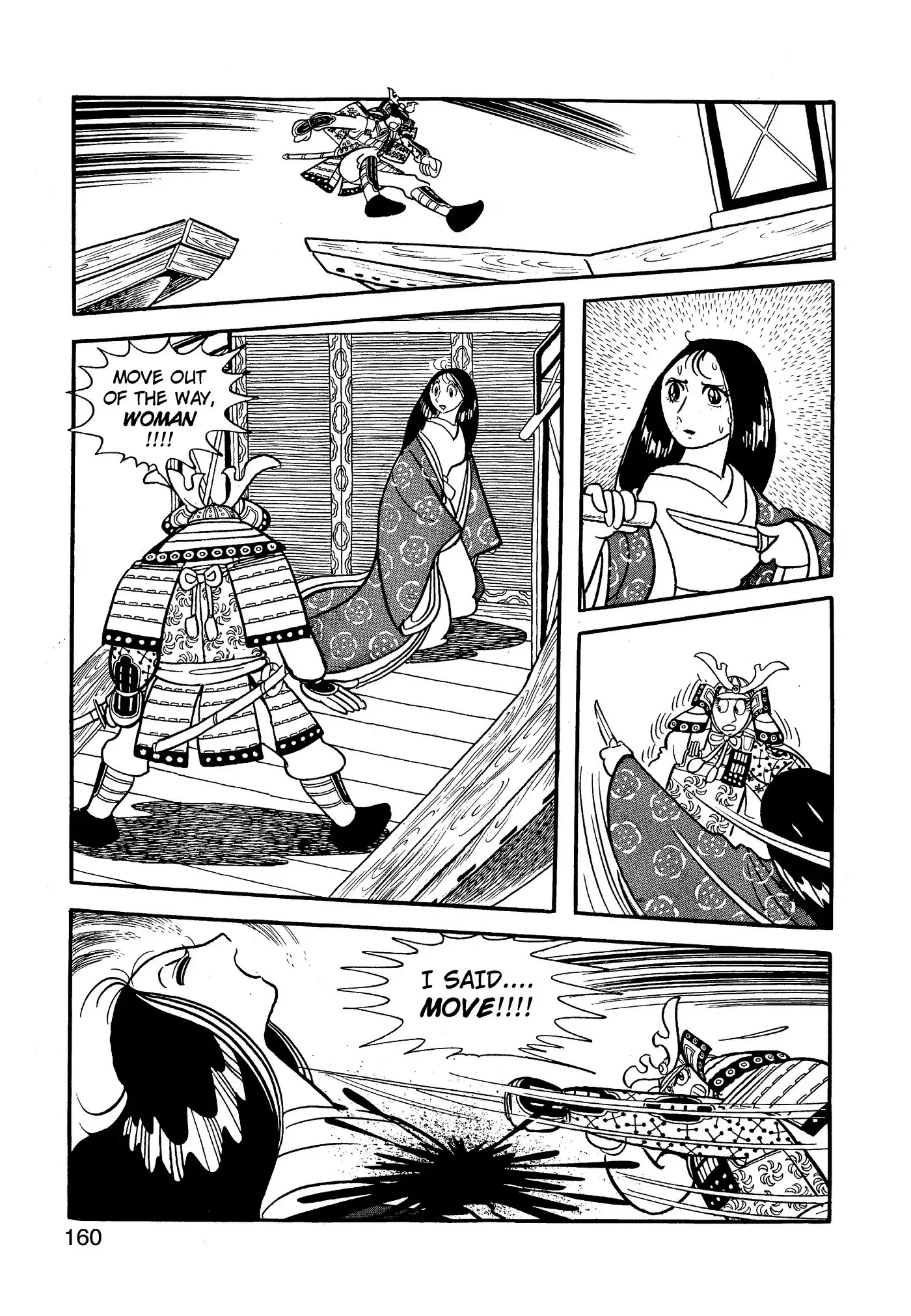 Yuusha, Yamemasu Chapter 69 page 40 - 