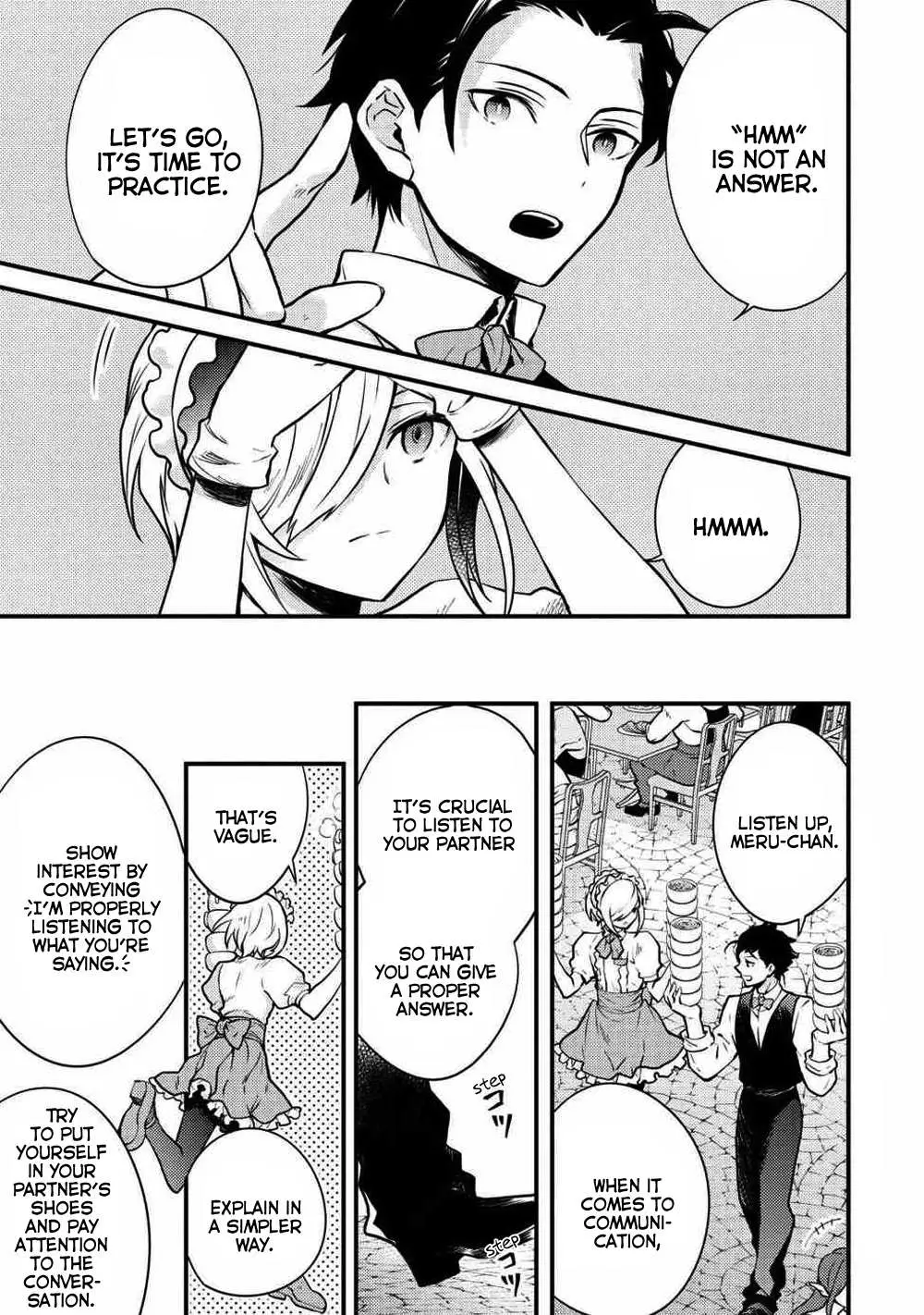 Read Yuusha, Yamemasu chapter 7.3 image 0 on Lezhin