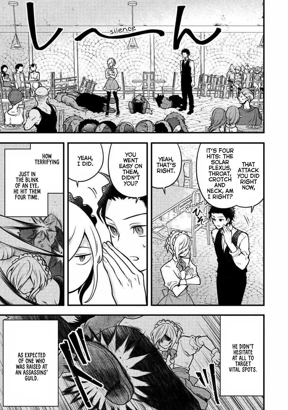 Read Yuusha, Yamemasu chapter 7.3 image 10 on Lezhin