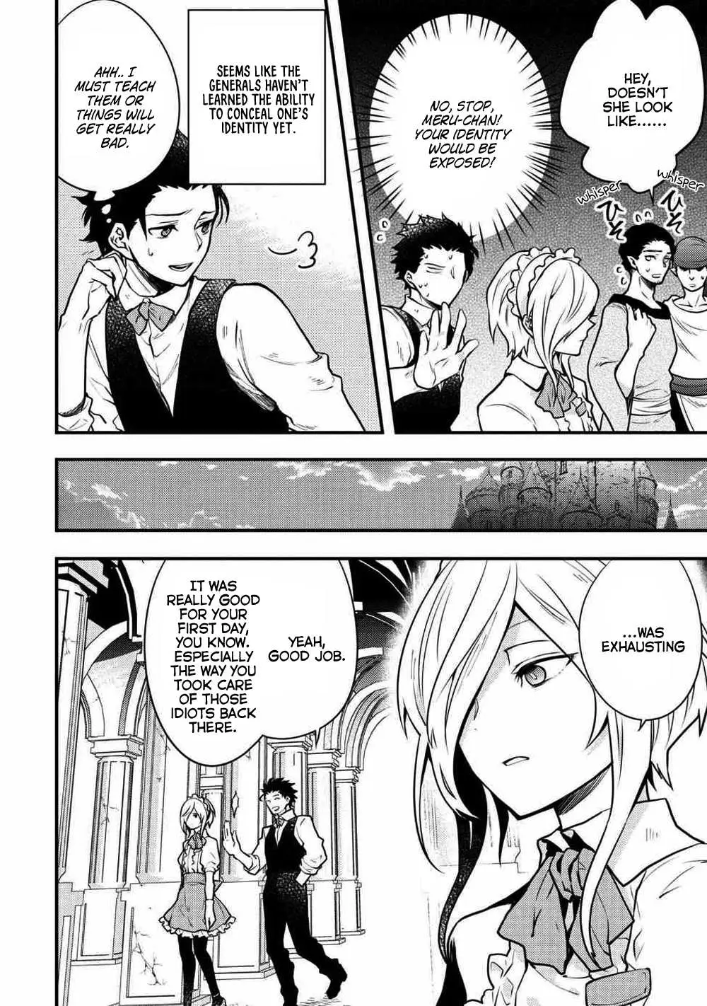 Read Yuusha, Yamemasu chapter 7.3 image 11 on Lezhin