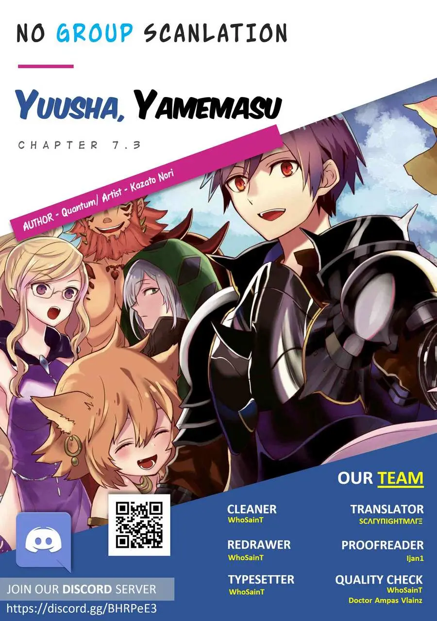 Read Yuusha, Yamemasu chapter 7.3 image 14 on Lezhin