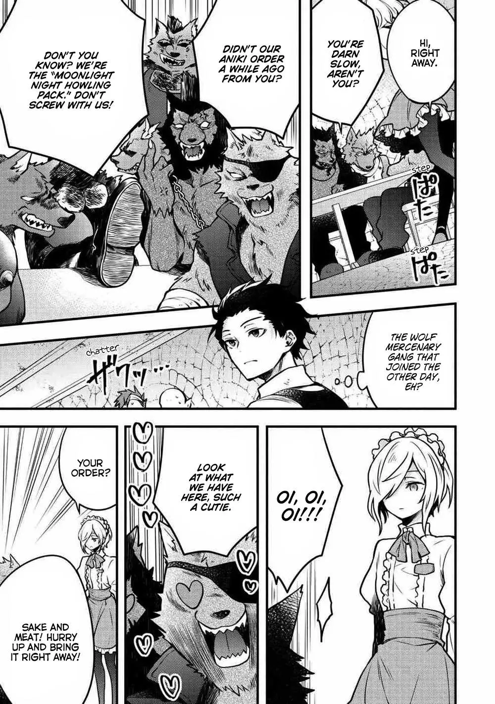Read Yuusha, Yamemasu chapter 7.3 image 4 on Lezhin