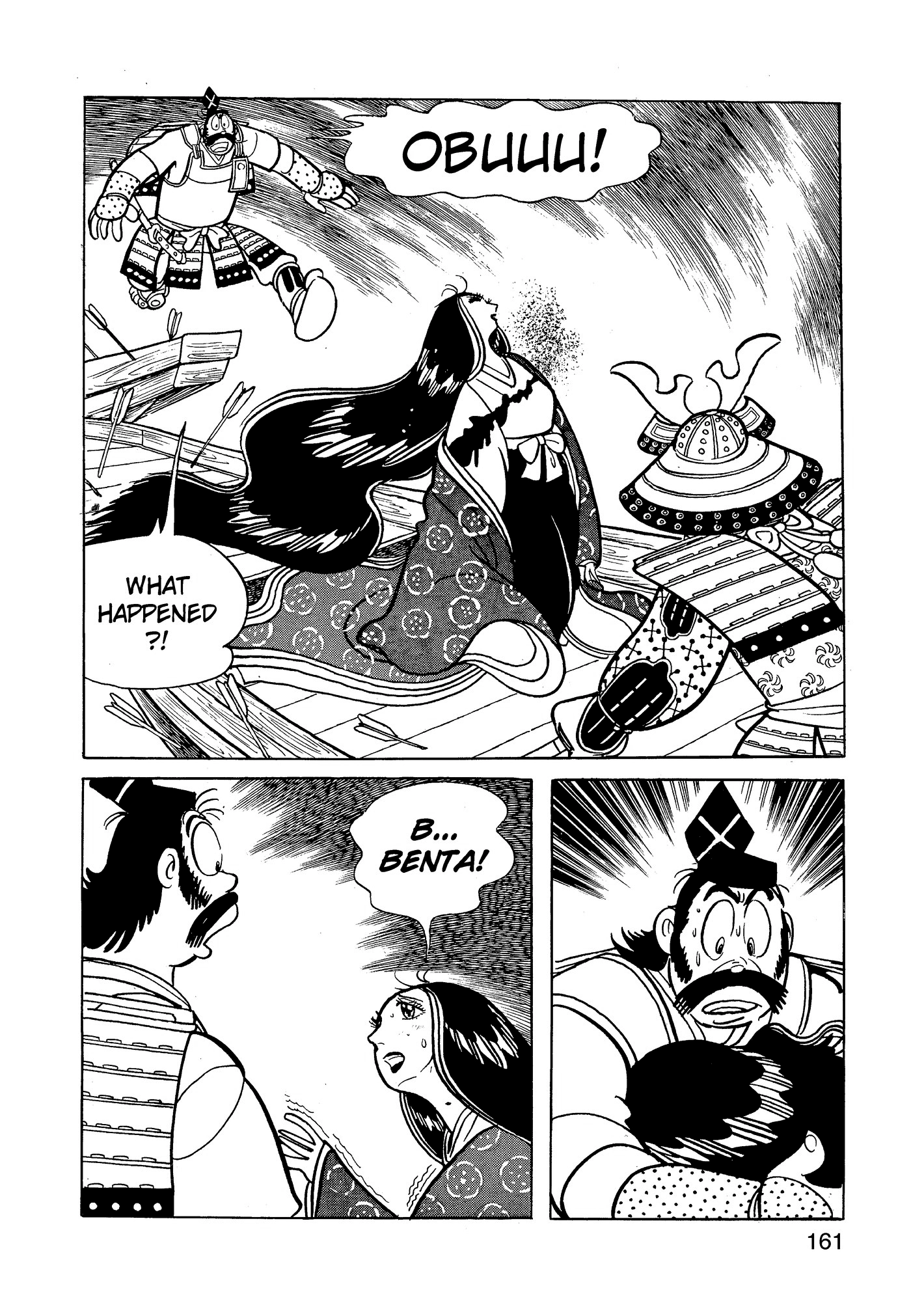 Yuusha, Yamemasu Chapter 70 page 1 - 
