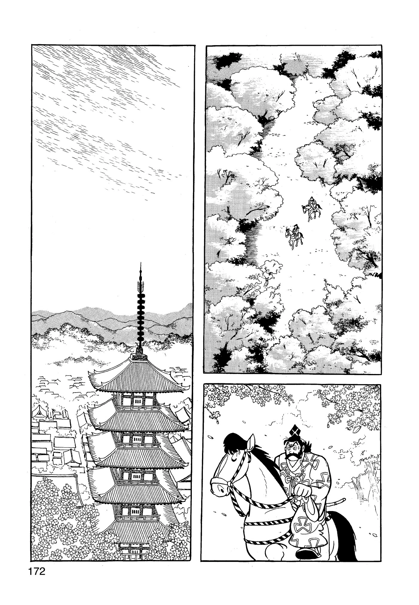 Yuusha, Yamemasu Chapter 70 page 12 - 