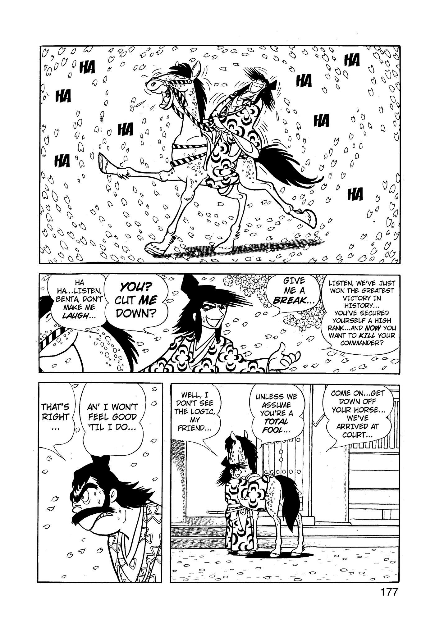 Yuusha, Yamemasu Chapter 70 page 17 - 