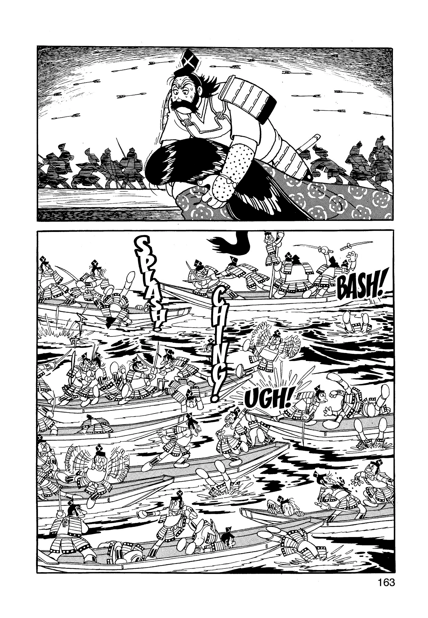 Yuusha, Yamemasu Chapter 70 page 3 - 