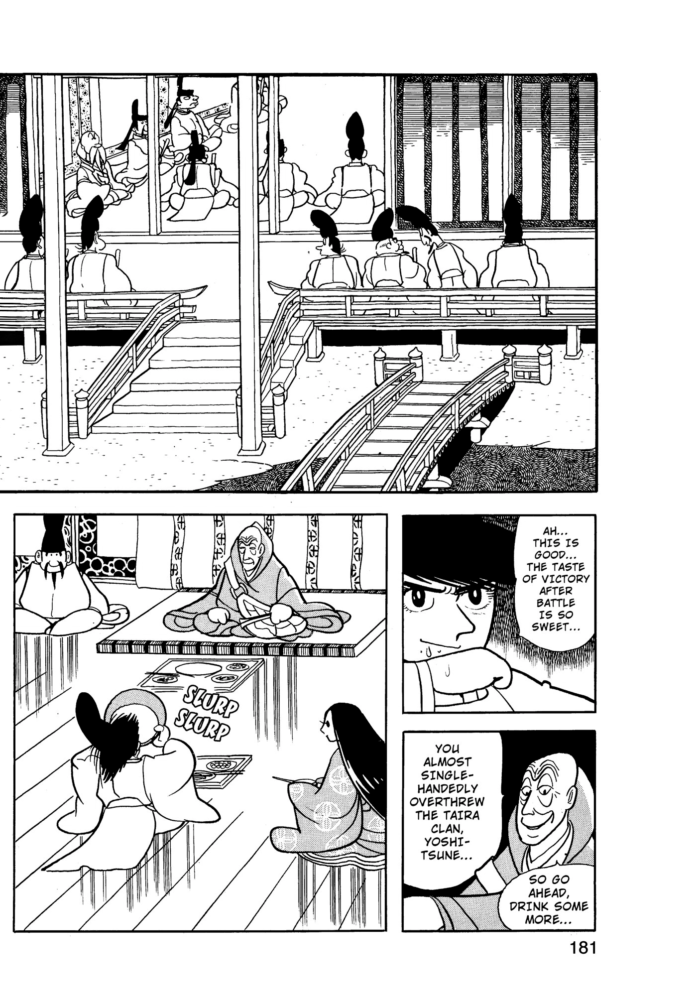 Yuusha, Yamemasu Chapter 70 page 21 - 