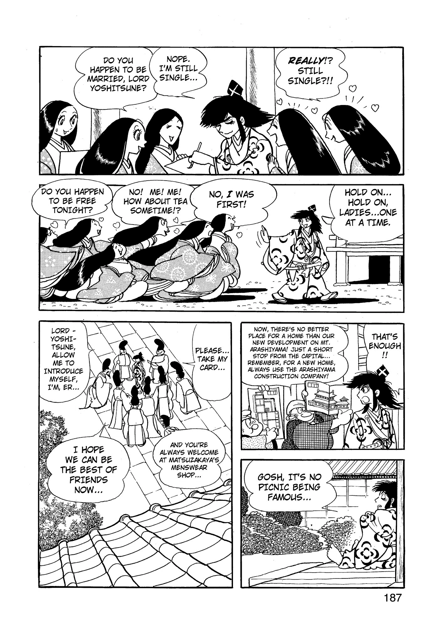 Yuusha, Yamemasu Chapter 70 page 27 - 