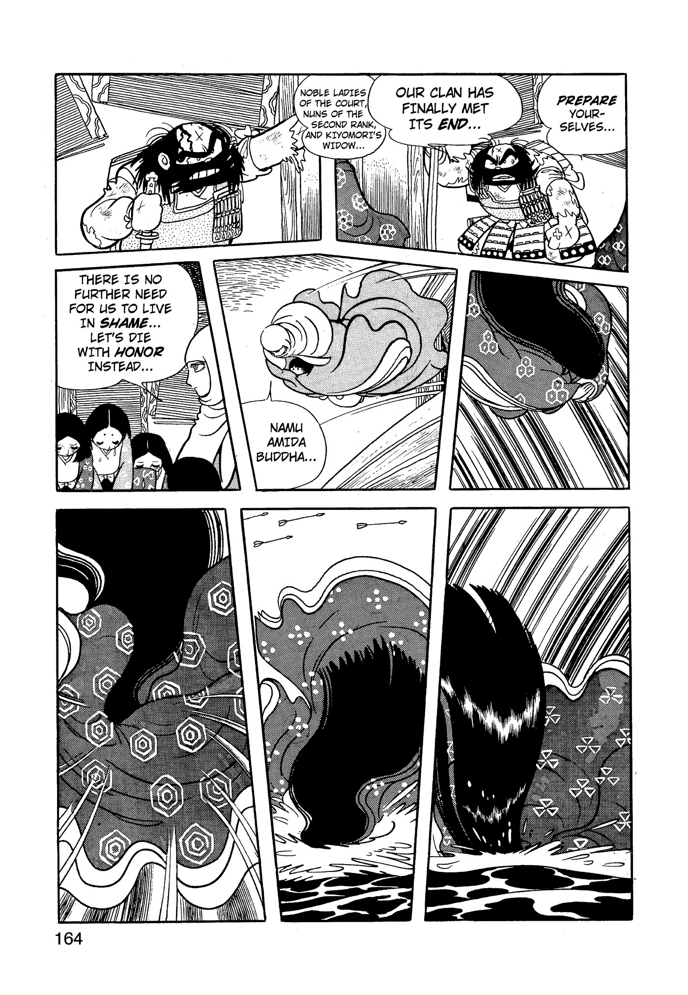 Yuusha, Yamemasu Chapter 70 page 4 - 