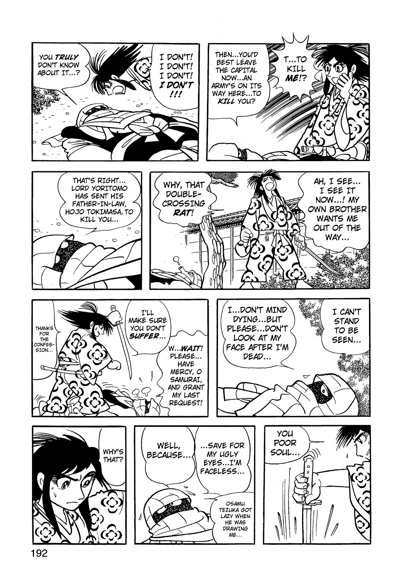 Yuusha, Yamemasu Chapter 70 page 32 - 