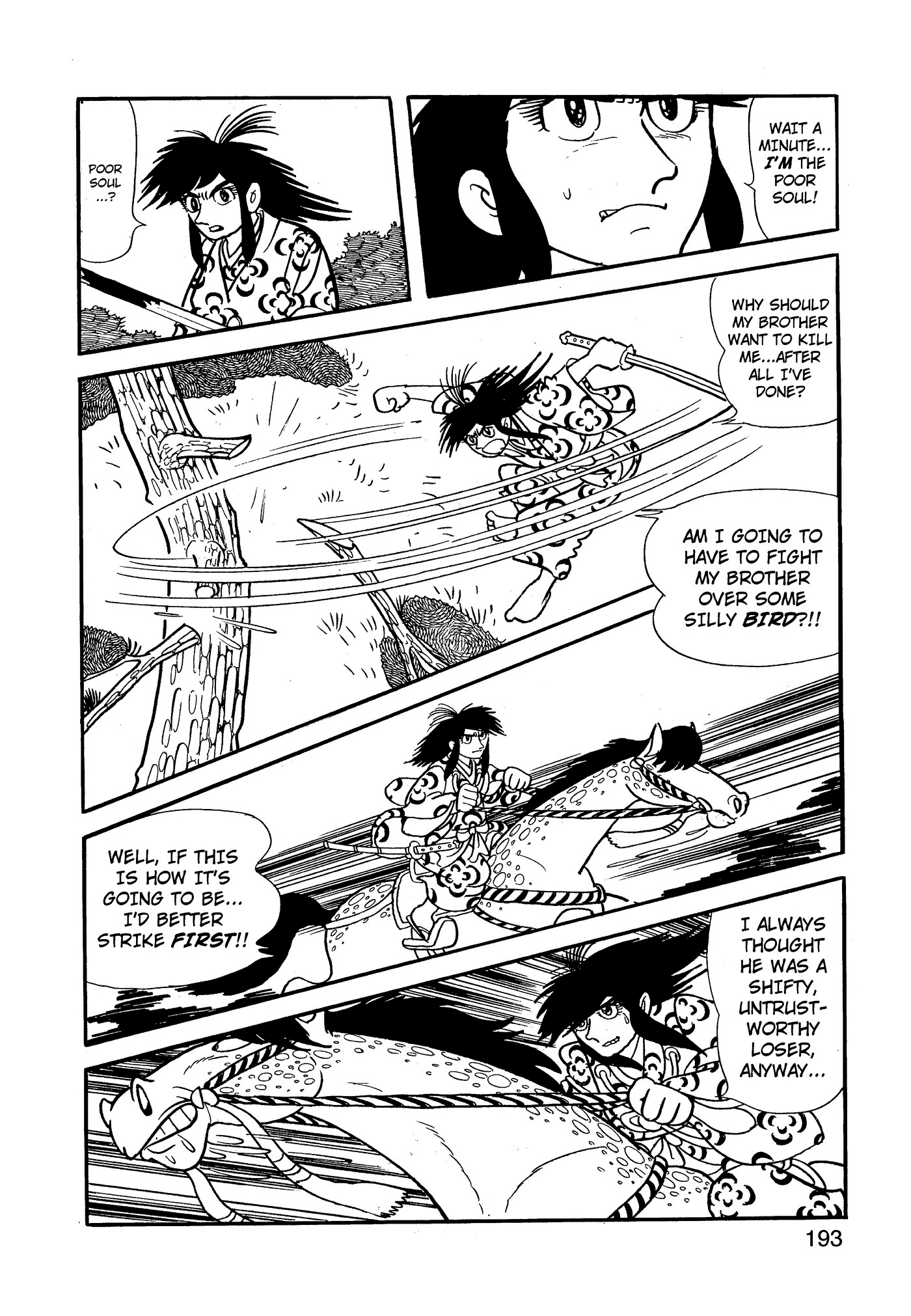 Yuusha, Yamemasu Chapter 70 page 33 - 