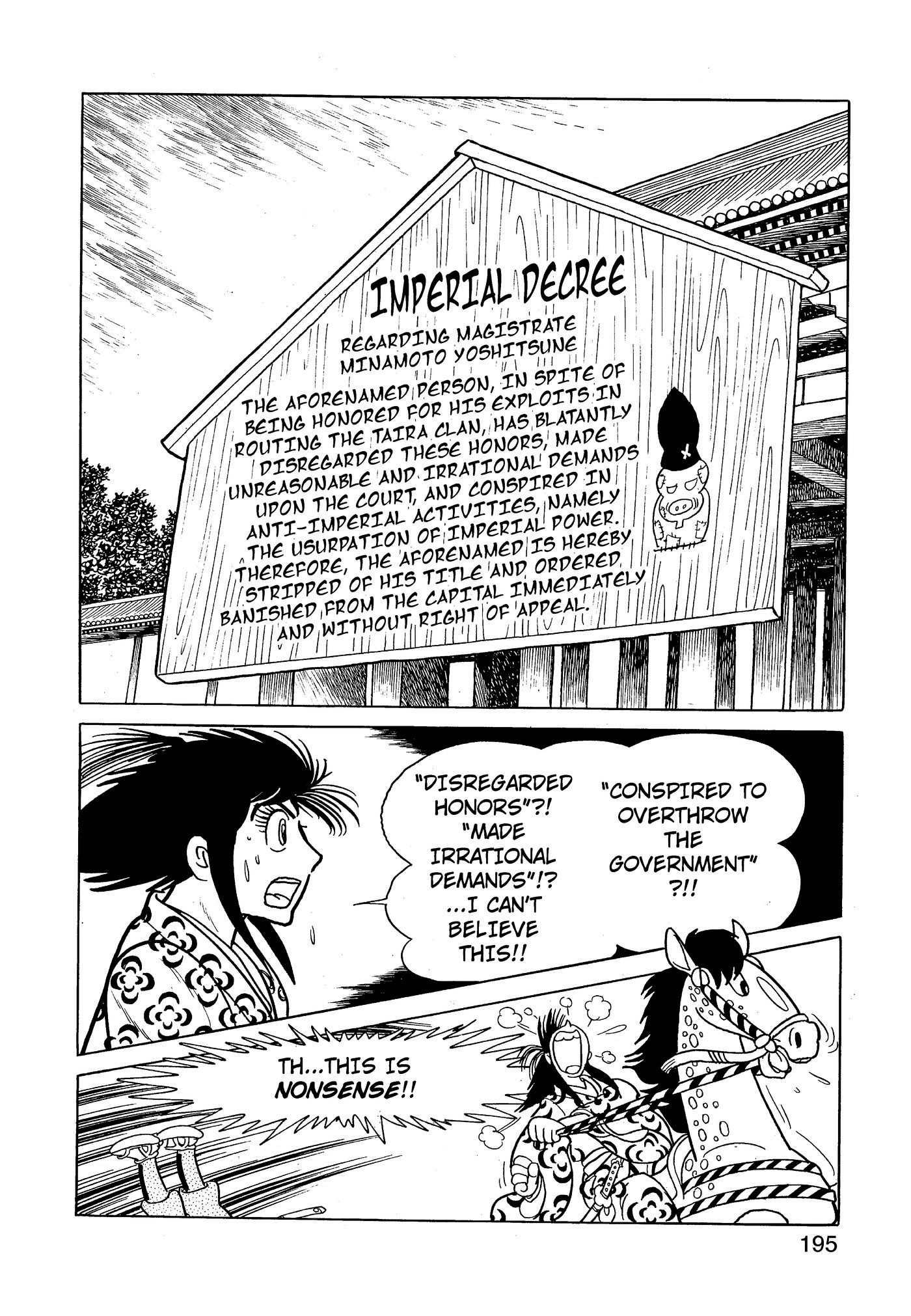 Yuusha, Yamemasu Chapter 70 page 35 - 