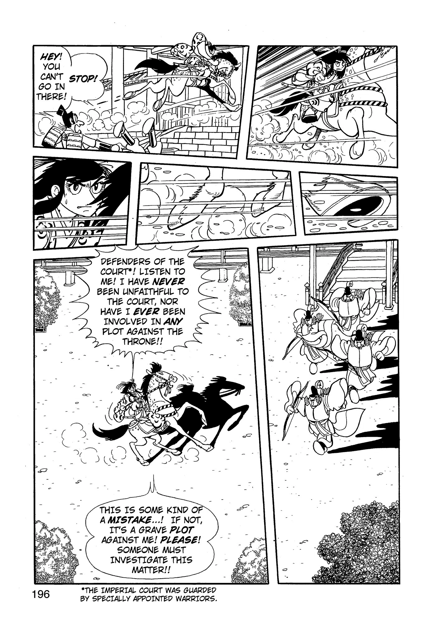 Yuusha, Yamemasu Chapter 70 page 36 - 