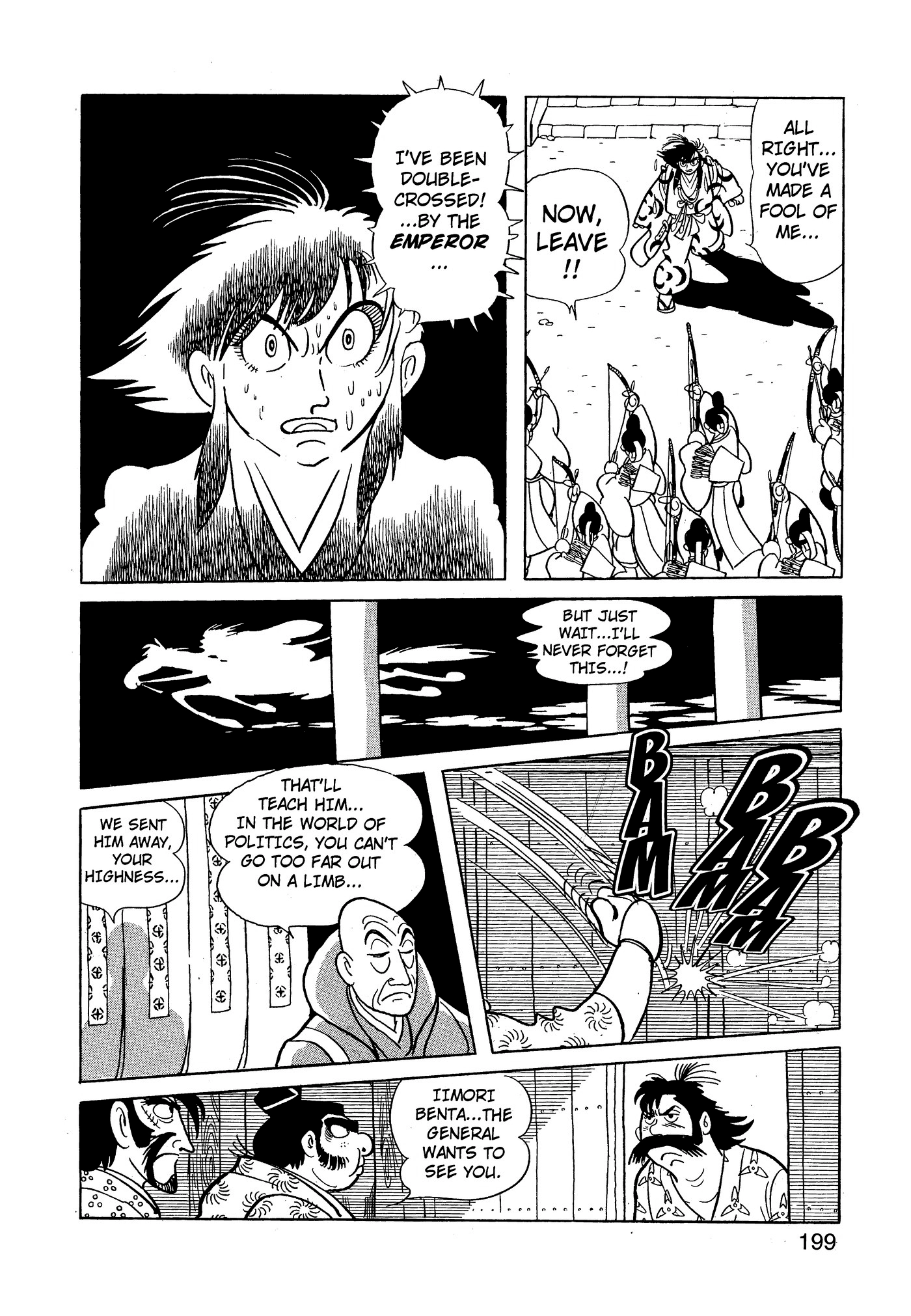 Yuusha, Yamemasu Chapter 70 page 39 - 