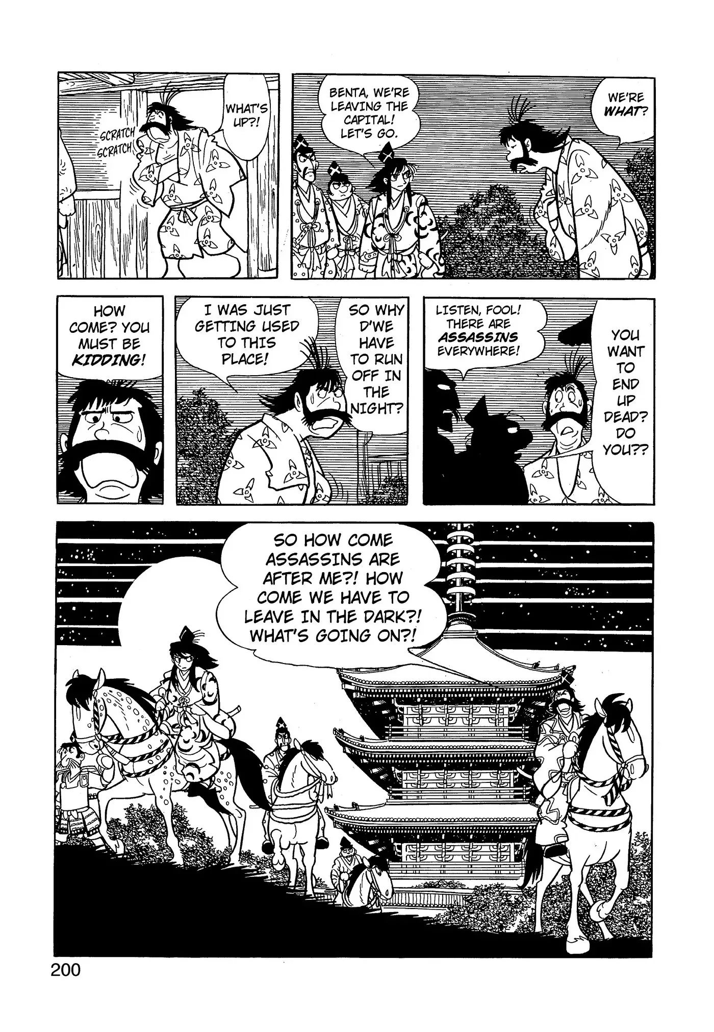 Yuusha, Yamemasu Chapter 70 page 40 - 