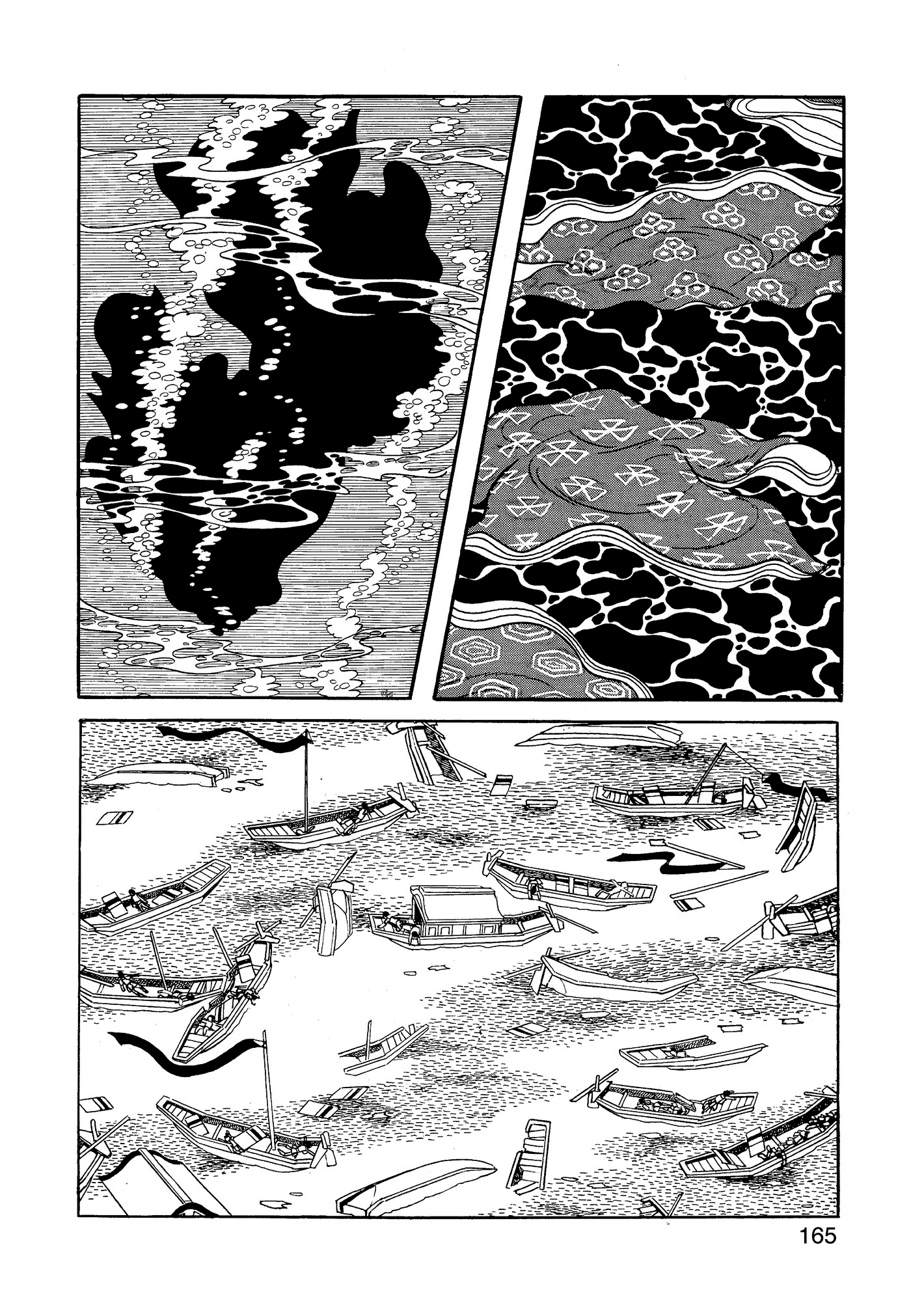 Yuusha, Yamemasu Chapter 70 page 5 - 