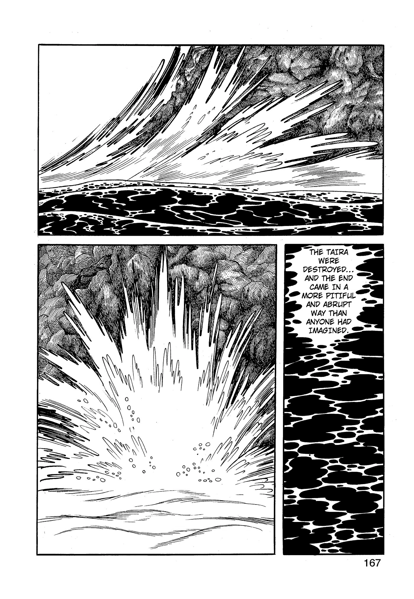 Yuusha, Yamemasu Chapter 70 page 7 - 