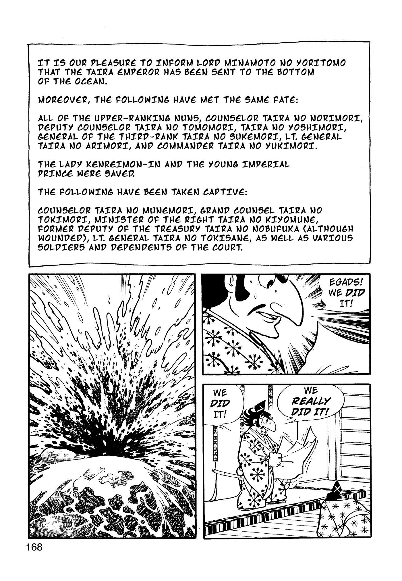 Yuusha, Yamemasu Chapter 70 page 8 - 