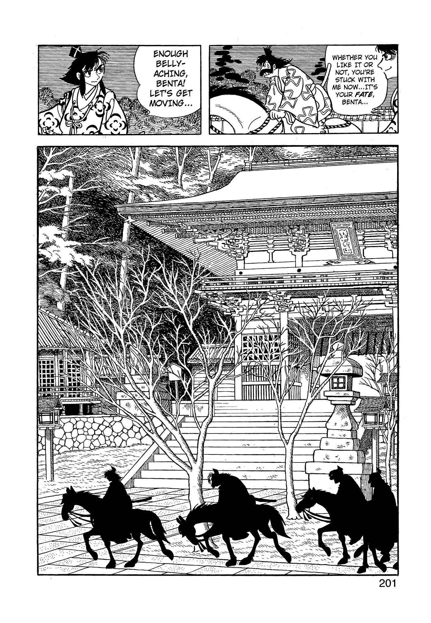 Yuusha, Yamemasu Chapter 71 page 1 - 