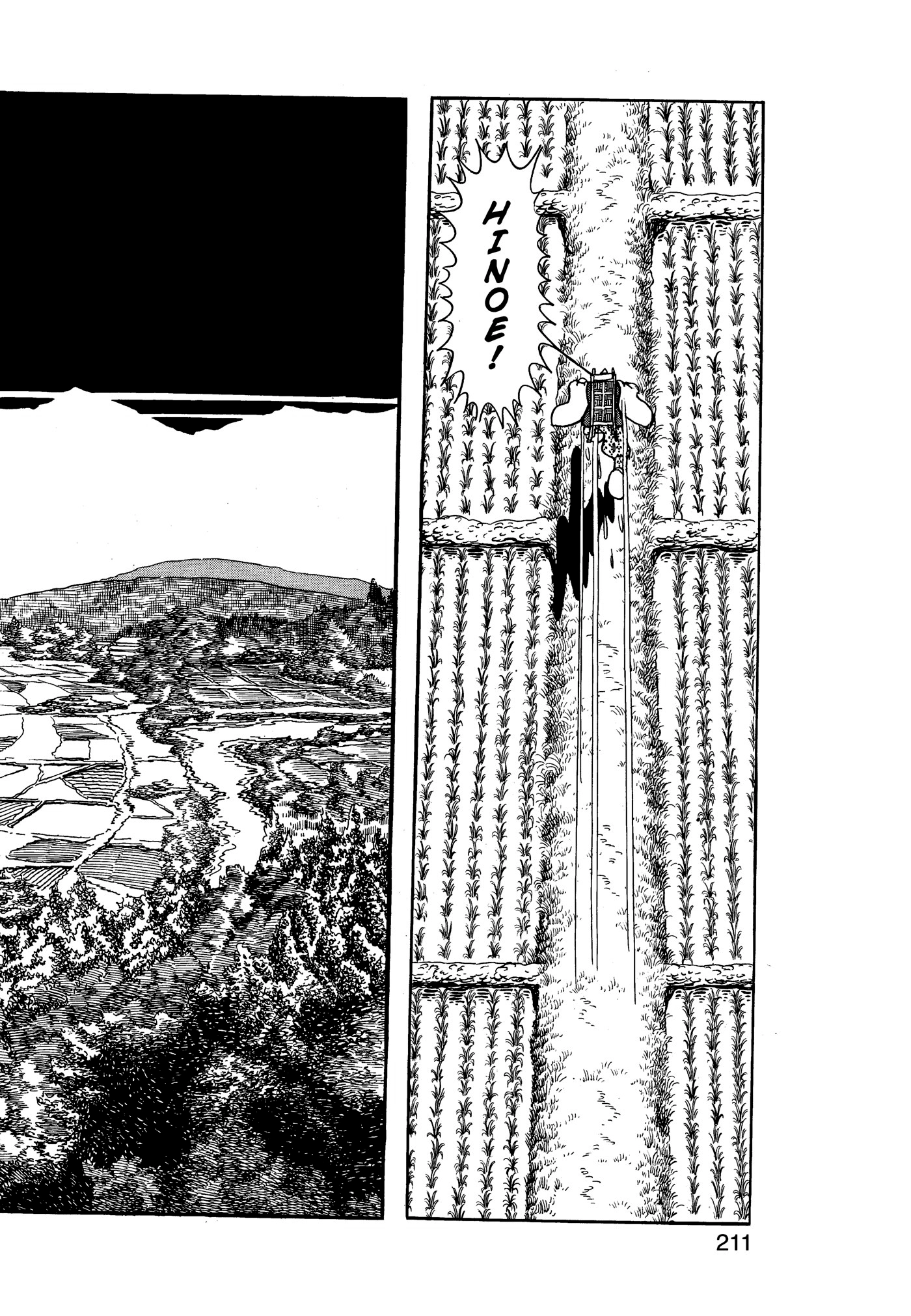 Yuusha, Yamemasu Chapter 71 page 11 - 