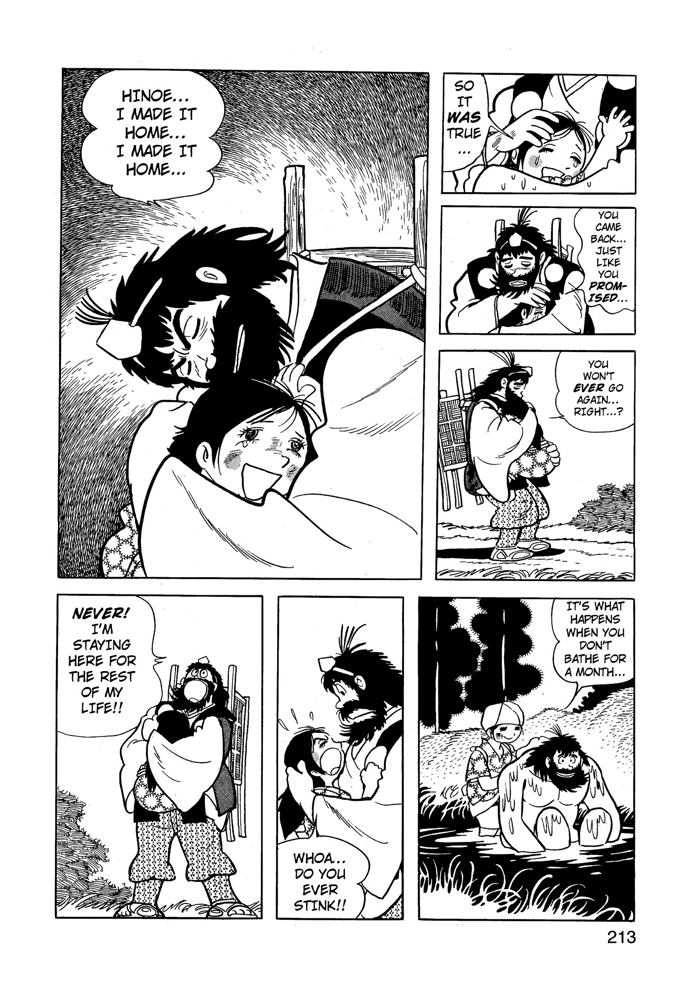 Yuusha, Yamemasu Chapter 71 page 13 - 