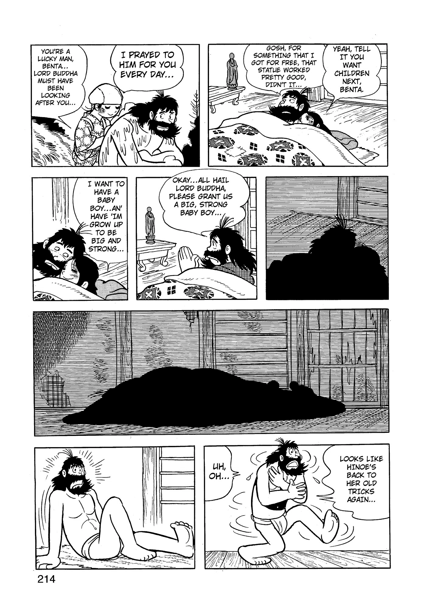 Yuusha, Yamemasu Chapter 71 page 14 - 