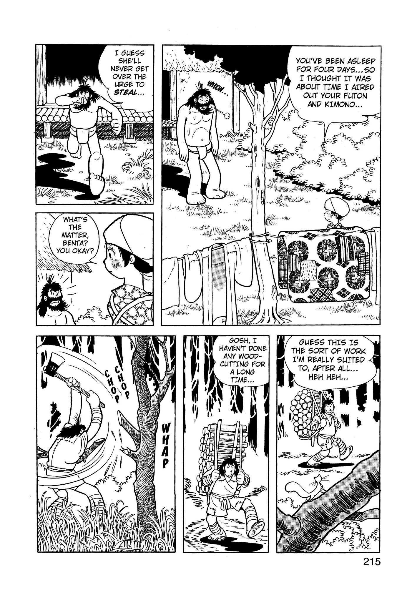 Yuusha, Yamemasu Chapter 71 page 15 - 