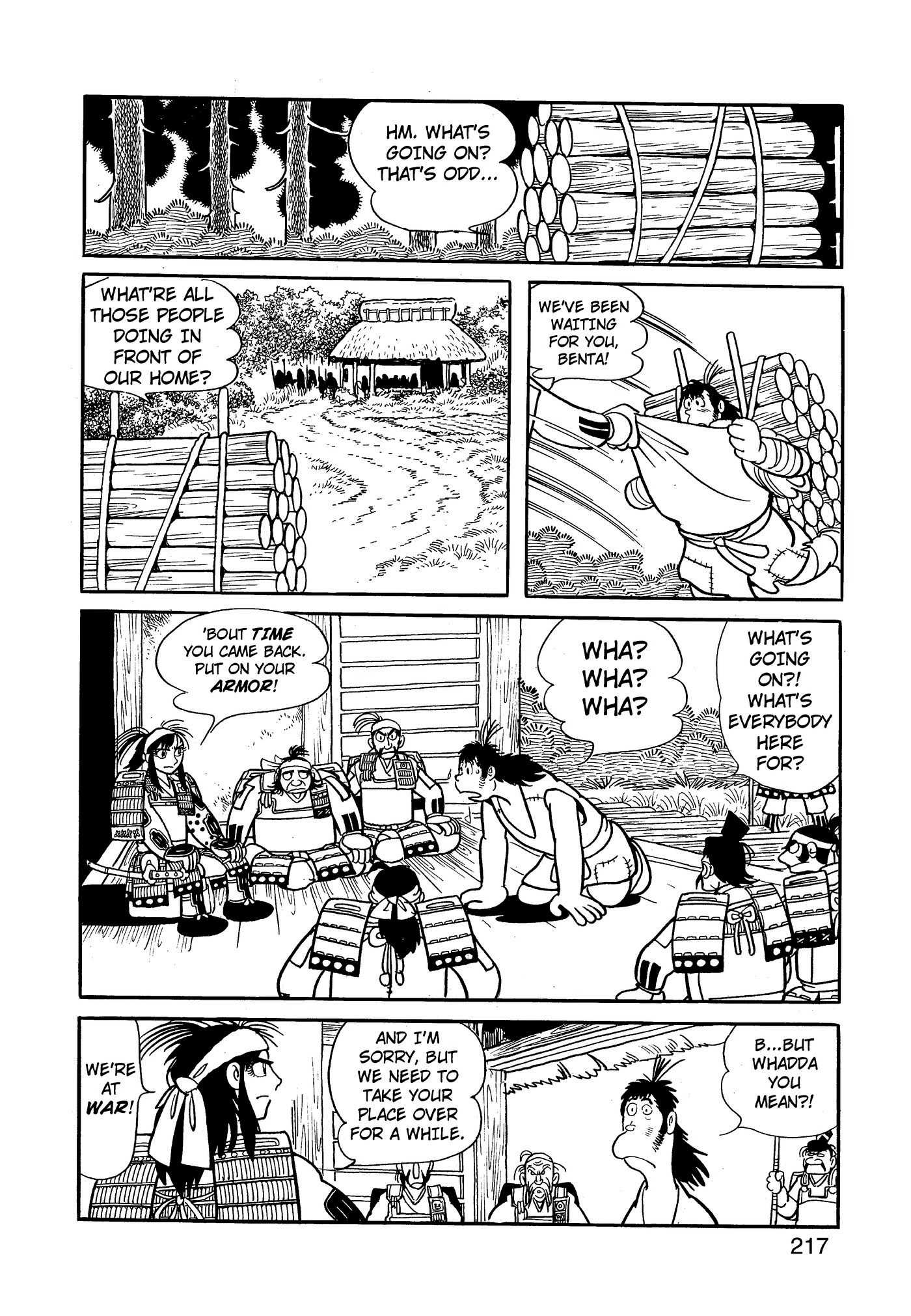 Yuusha, Yamemasu Chapter 71 page 17 - 