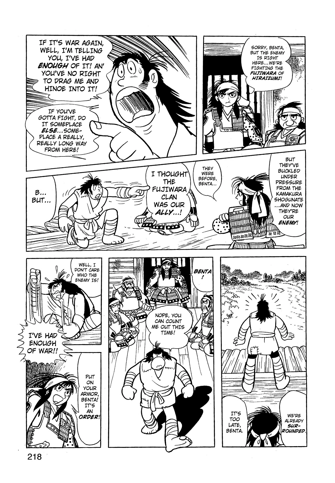 Yuusha, Yamemasu Chapter 71 page 18 - 