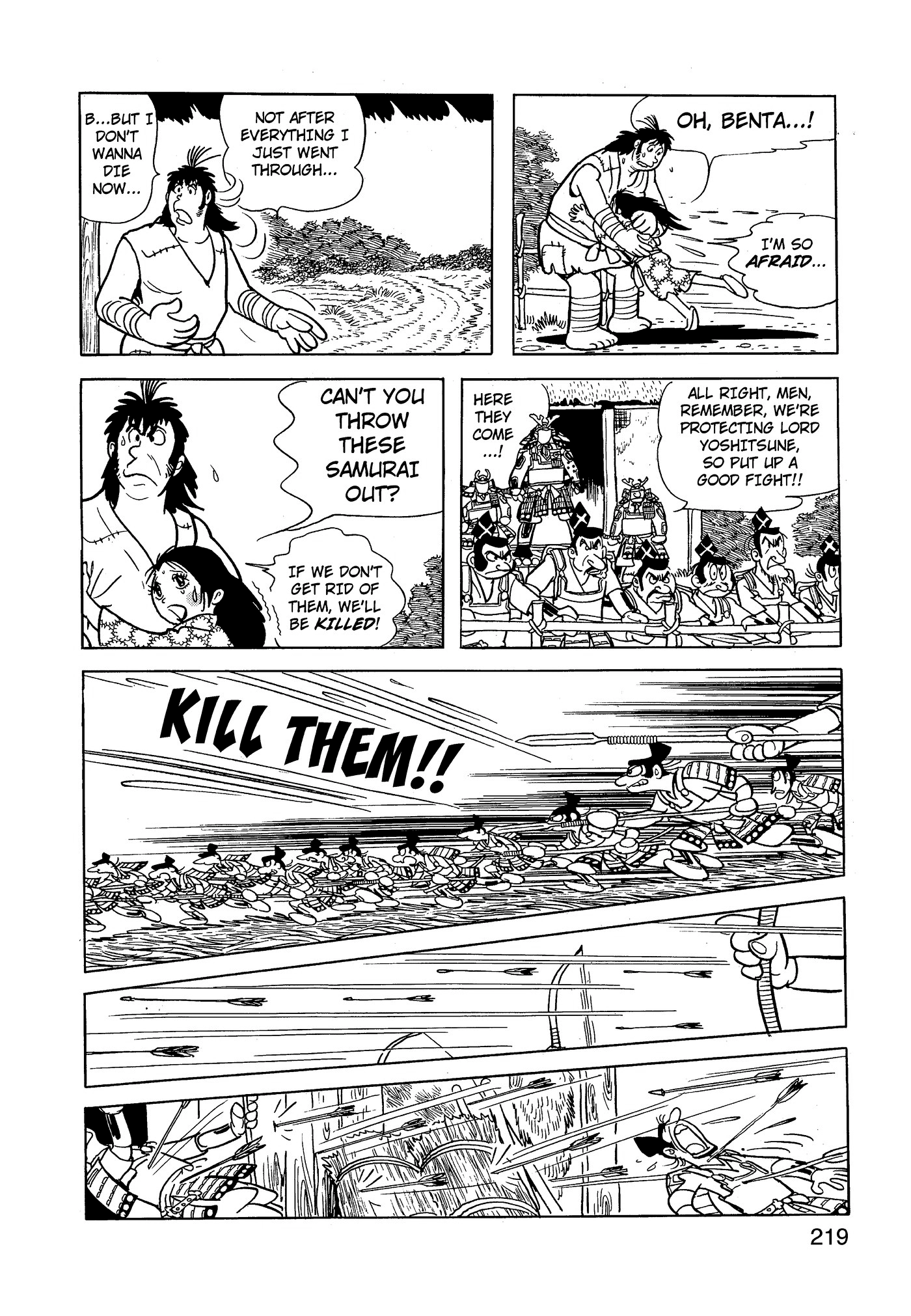 Yuusha, Yamemasu Chapter 71 page 19 - 