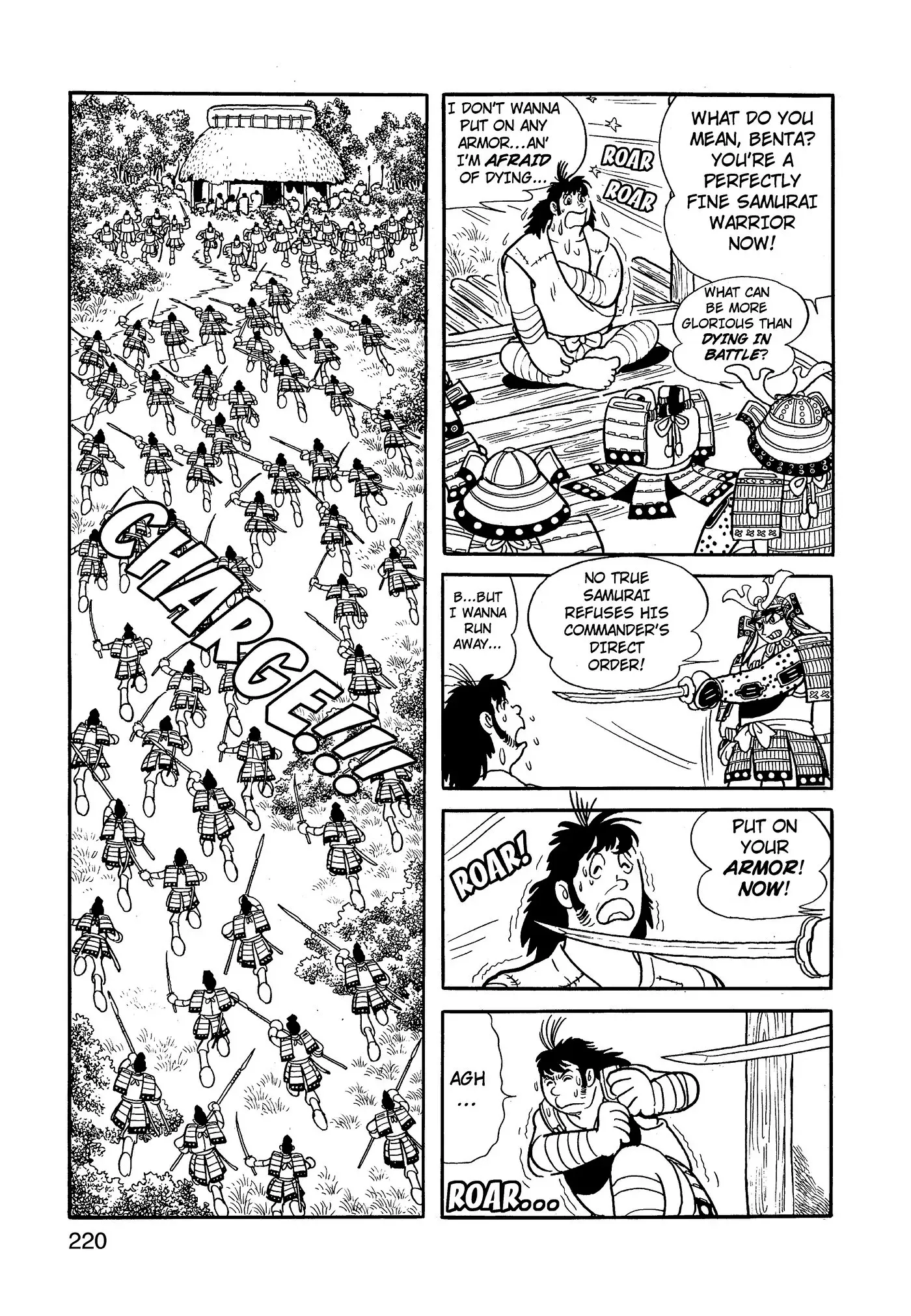 Yuusha, Yamemasu Chapter 71 page 20 - 