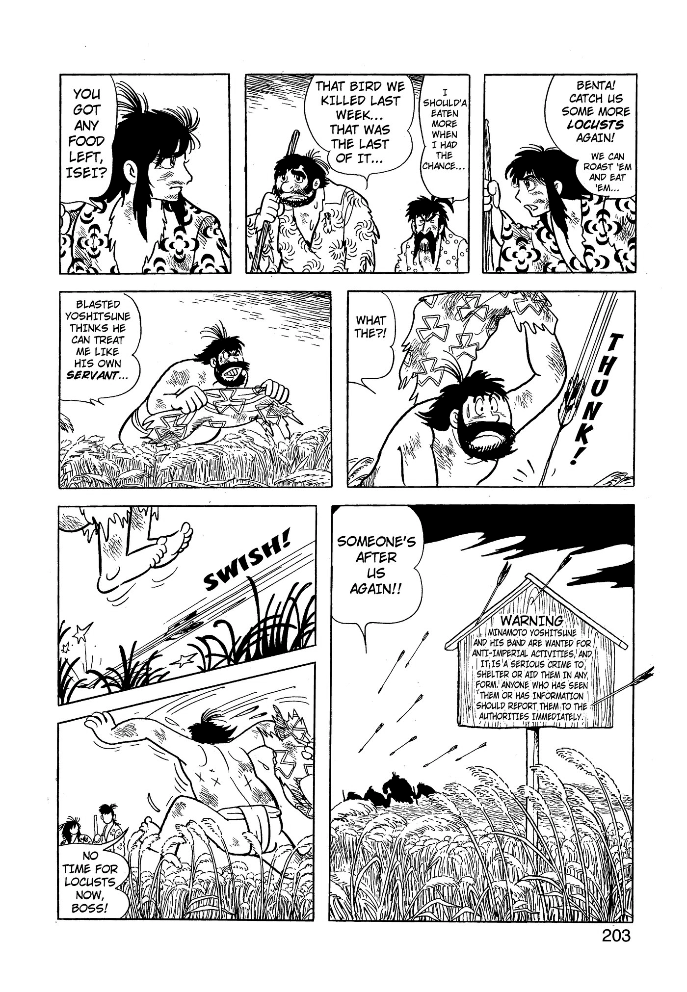 Yuusha, Yamemasu Chapter 71 page 3 - 