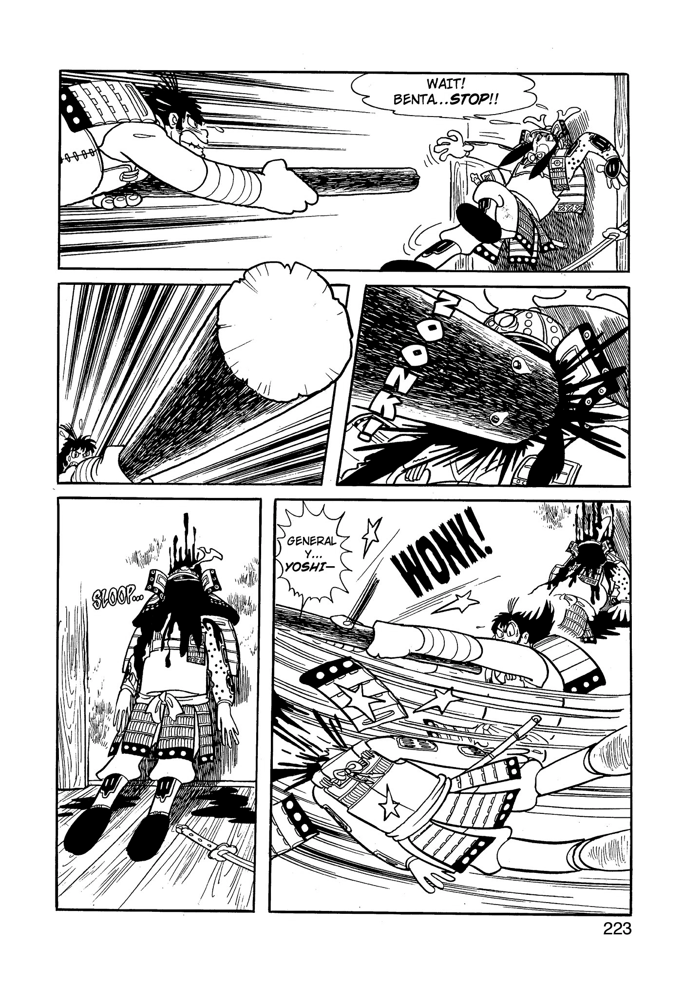 Yuusha, Yamemasu Chapter 71 page 23 - 