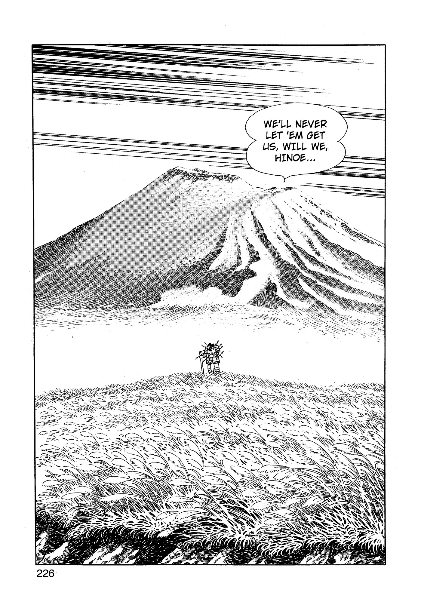 Yuusha, Yamemasu Chapter 71 page 26 - 