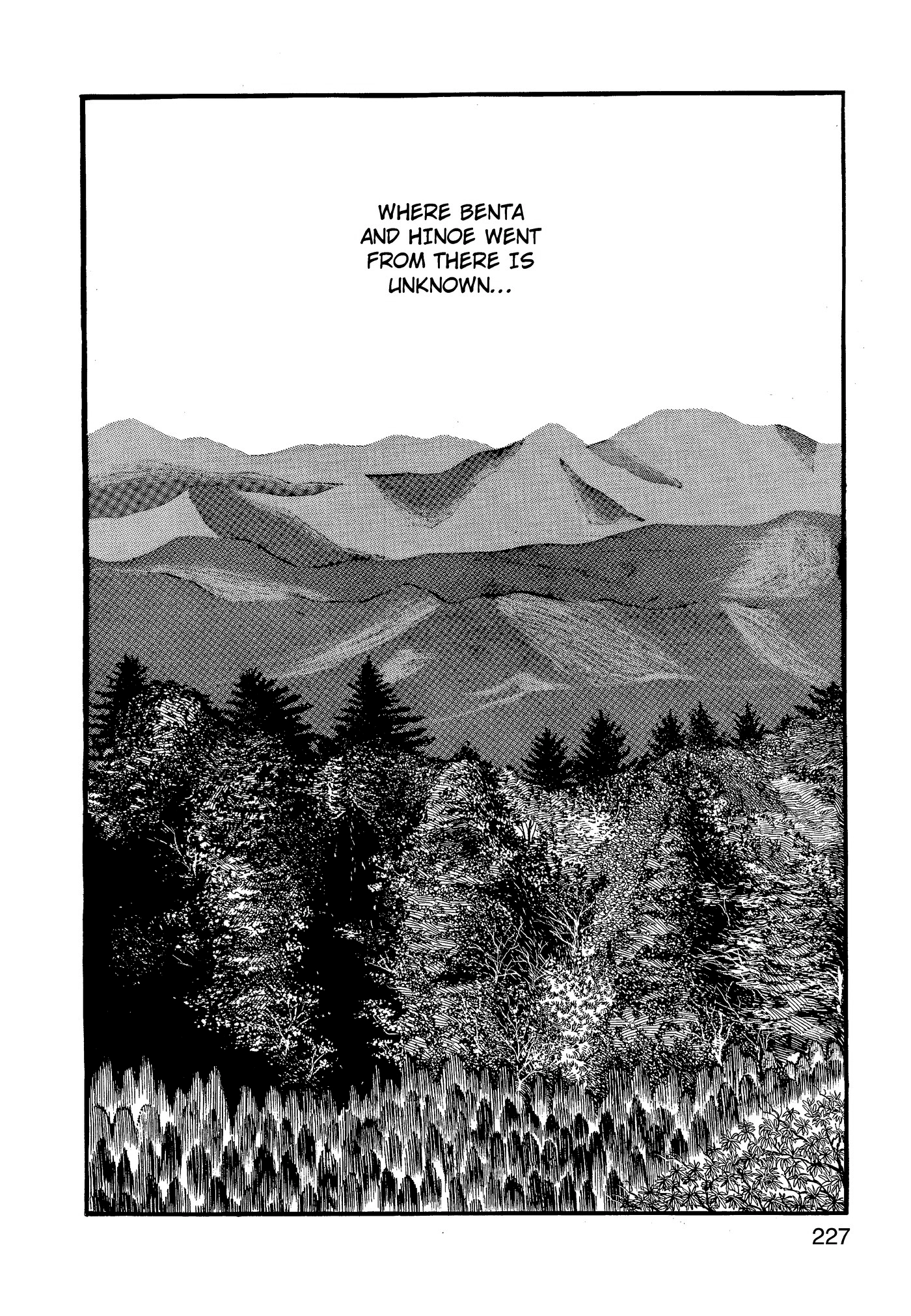 Yuusha, Yamemasu Chapter 71 page 27 - 