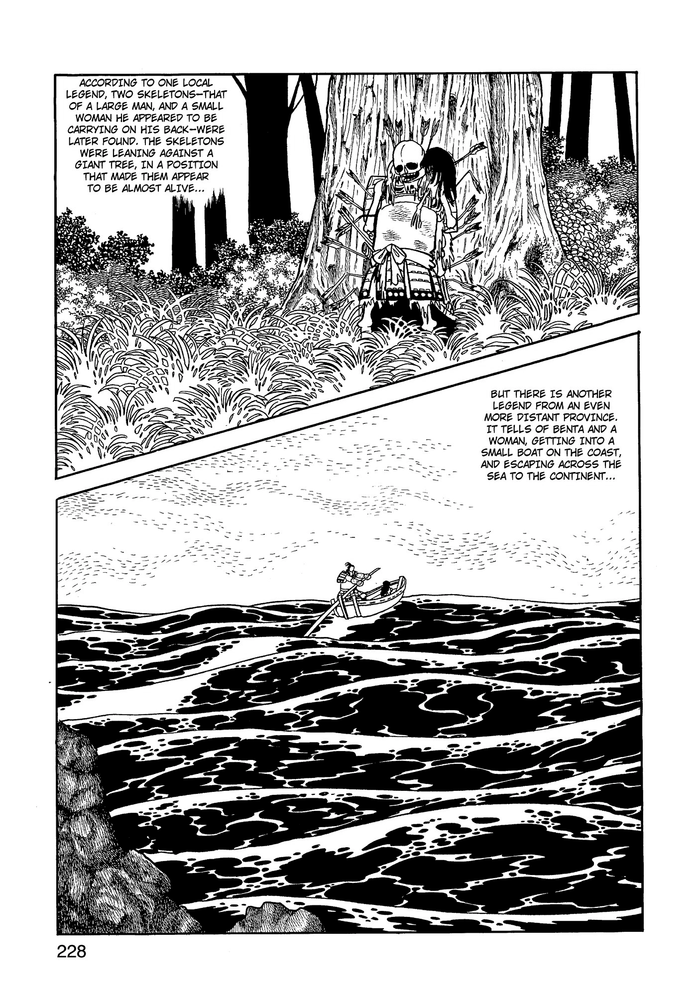 Yuusha, Yamemasu Chapter 71 page 28 - 