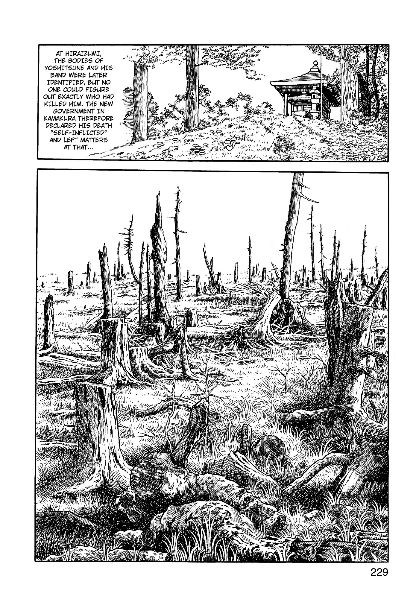 Yuusha, Yamemasu Chapter 71 page 29 - 