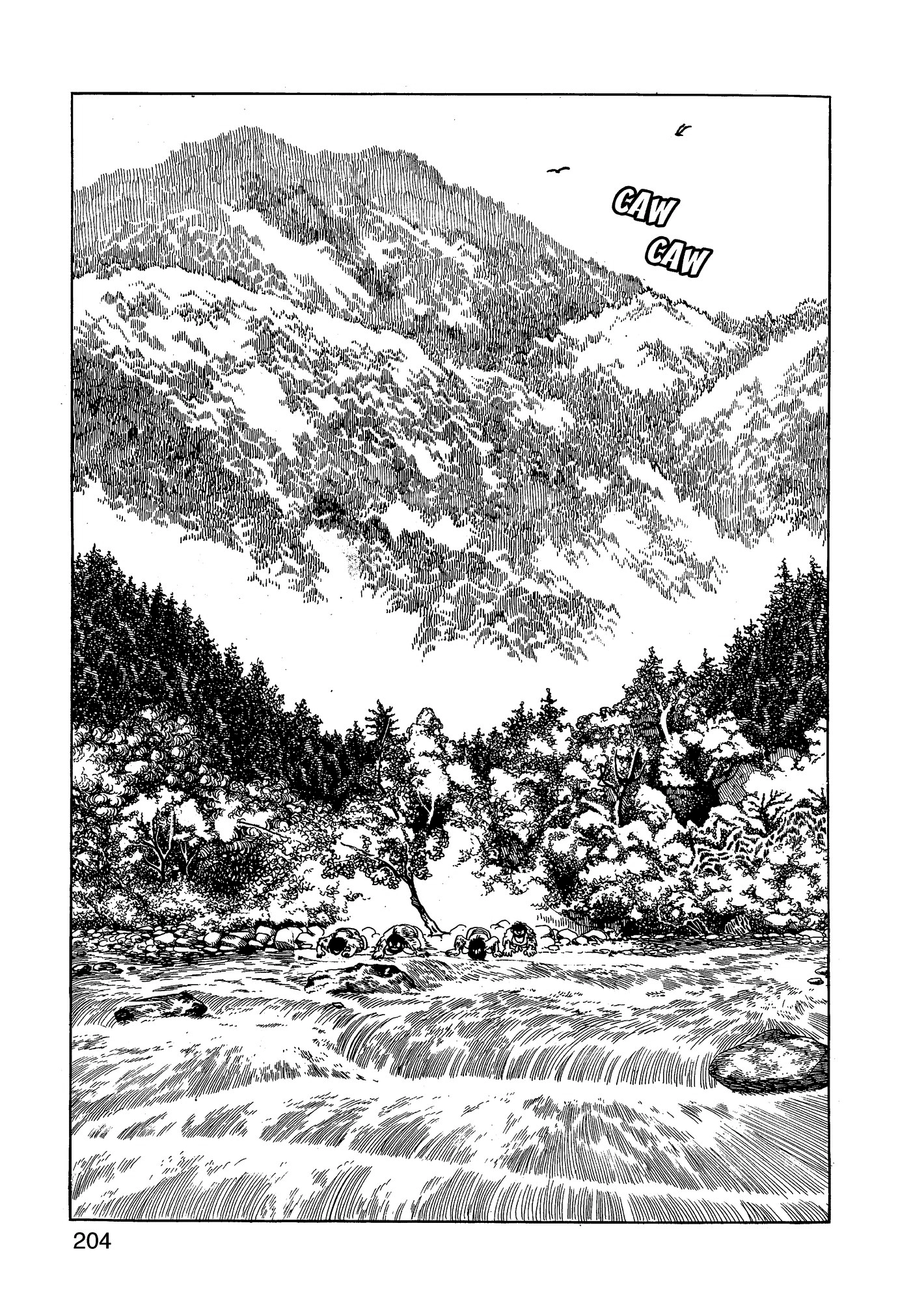 Yuusha, Yamemasu Chapter 71 page 4 - 