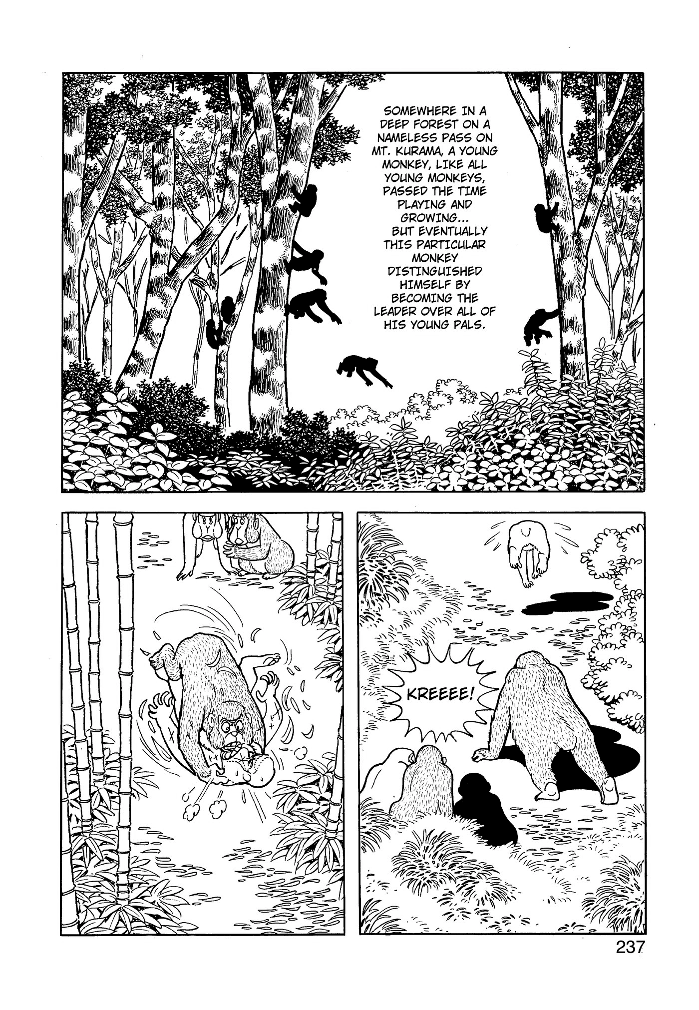Yuusha, Yamemasu Chapter 71 page 37 - 