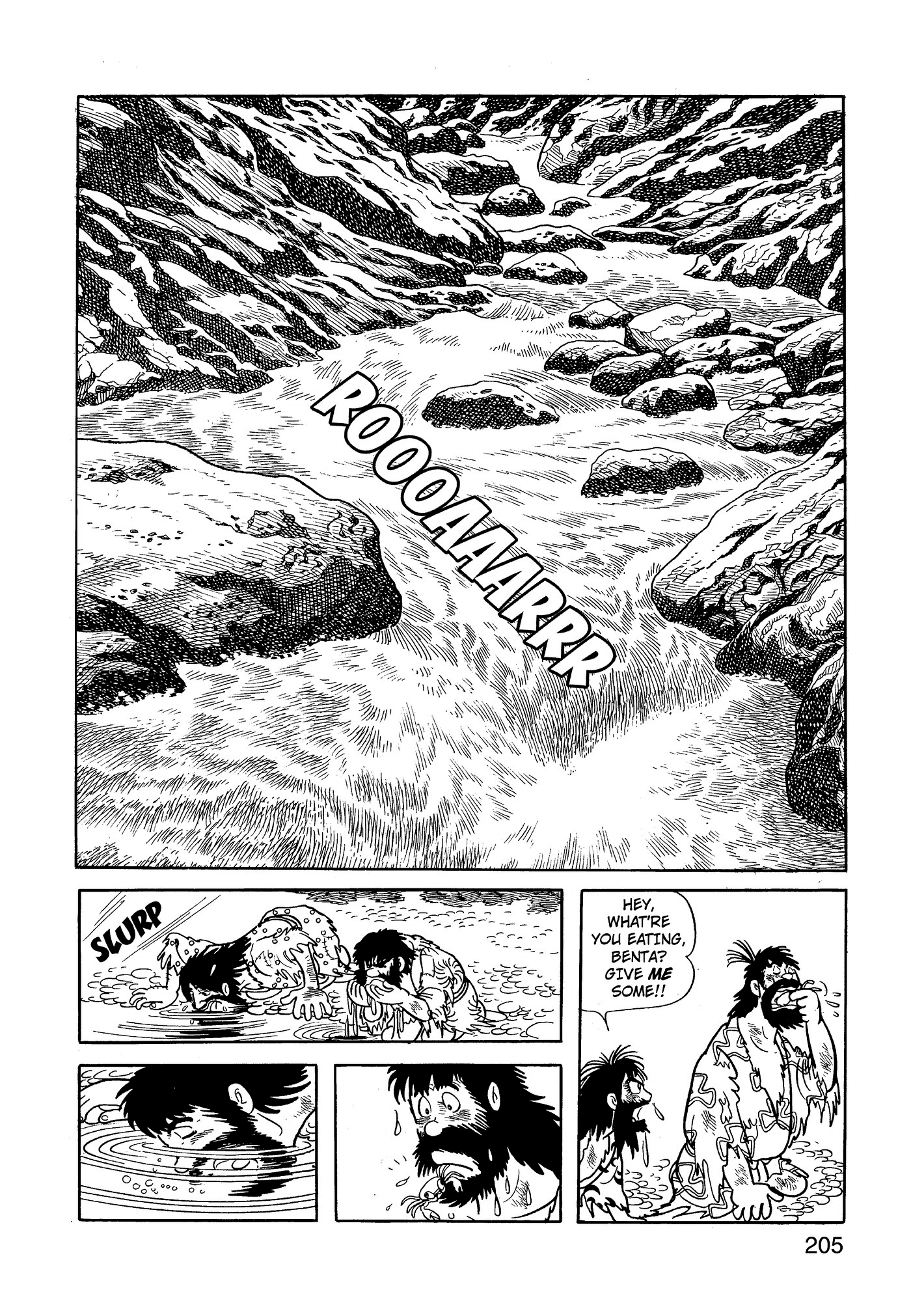 Yuusha, Yamemasu Chapter 71 page 5 - 
