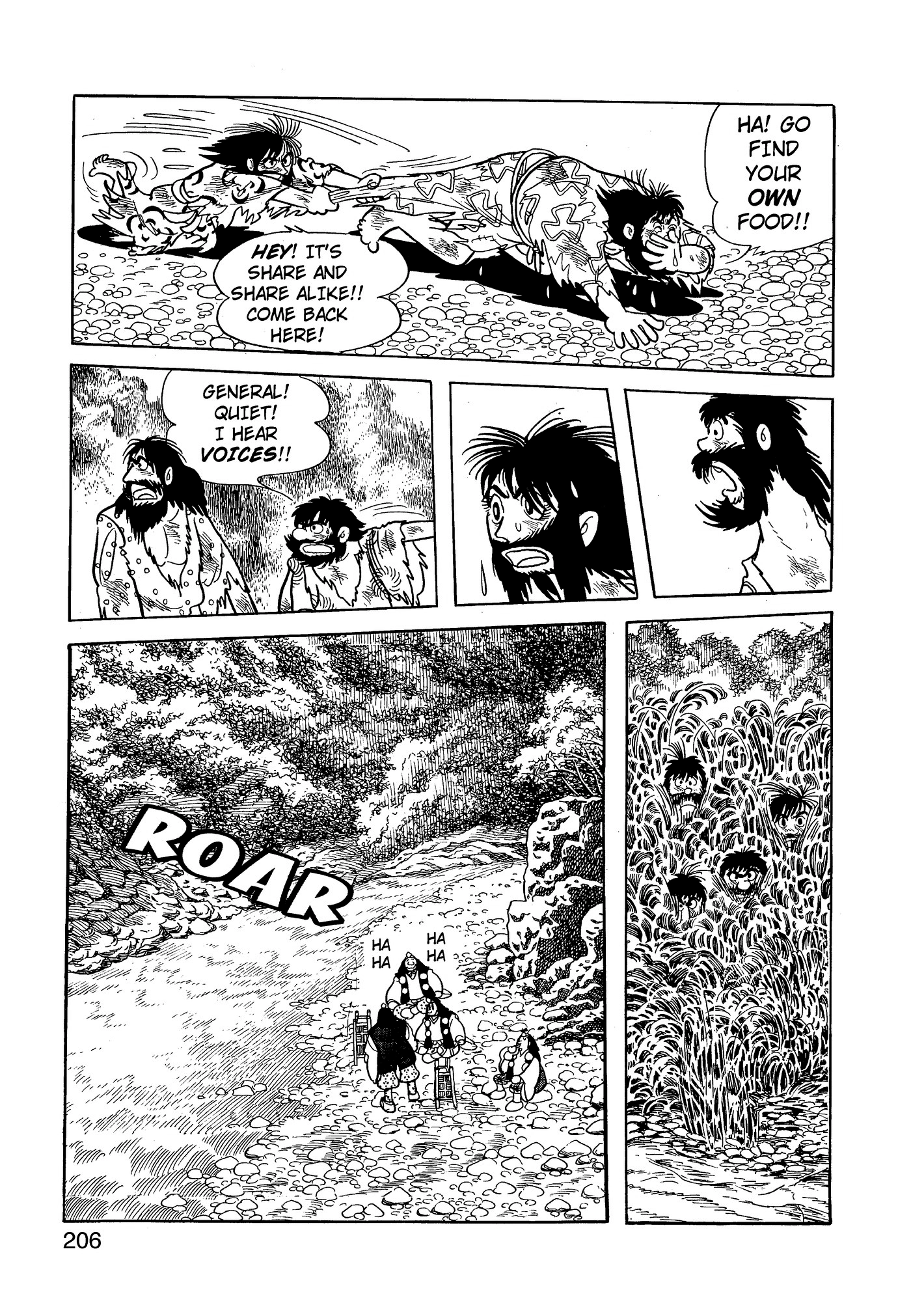 Yuusha, Yamemasu Chapter 71 page 6 - 