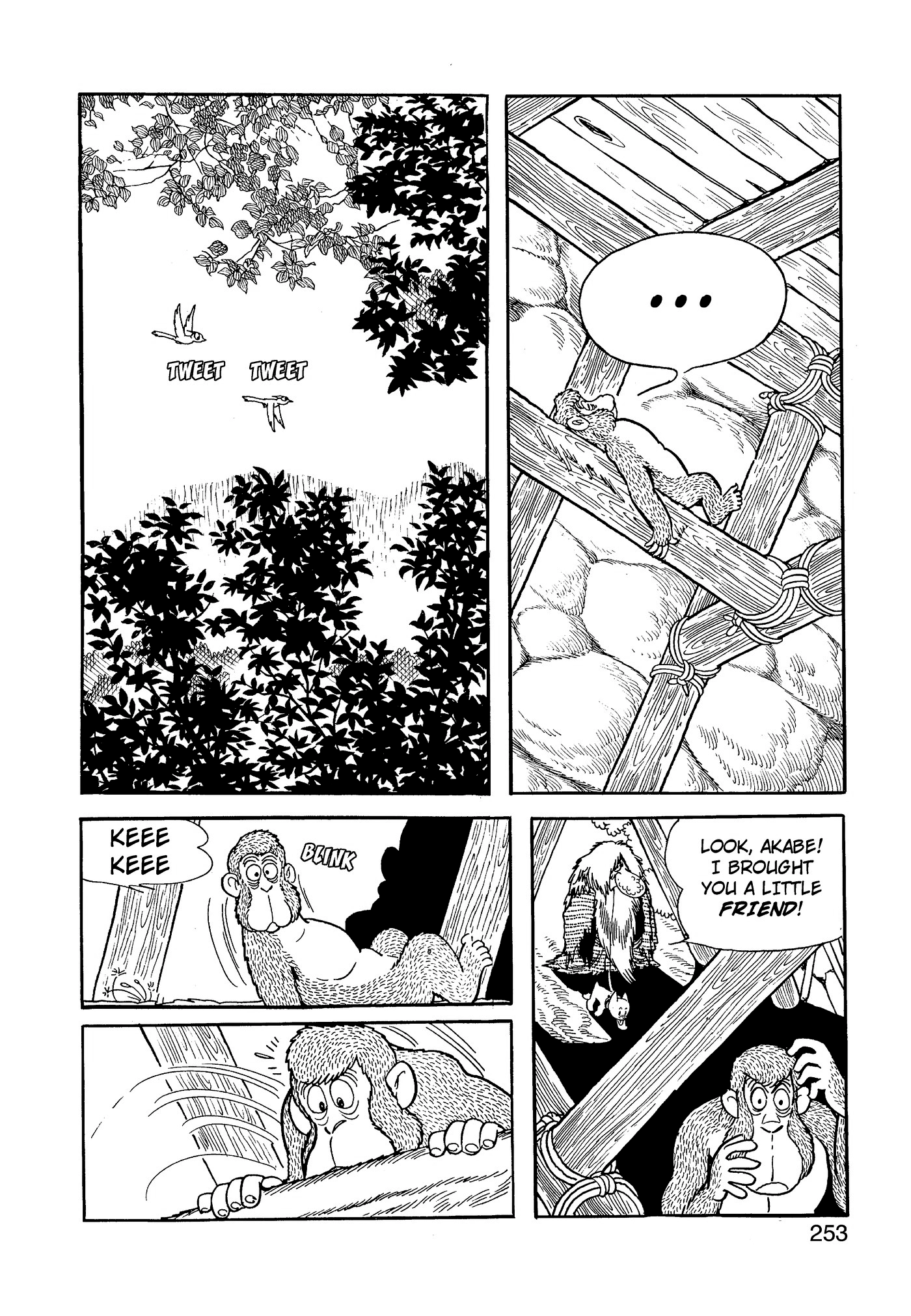 Yuusha, Yamemasu Chapter 72 page 13 - 