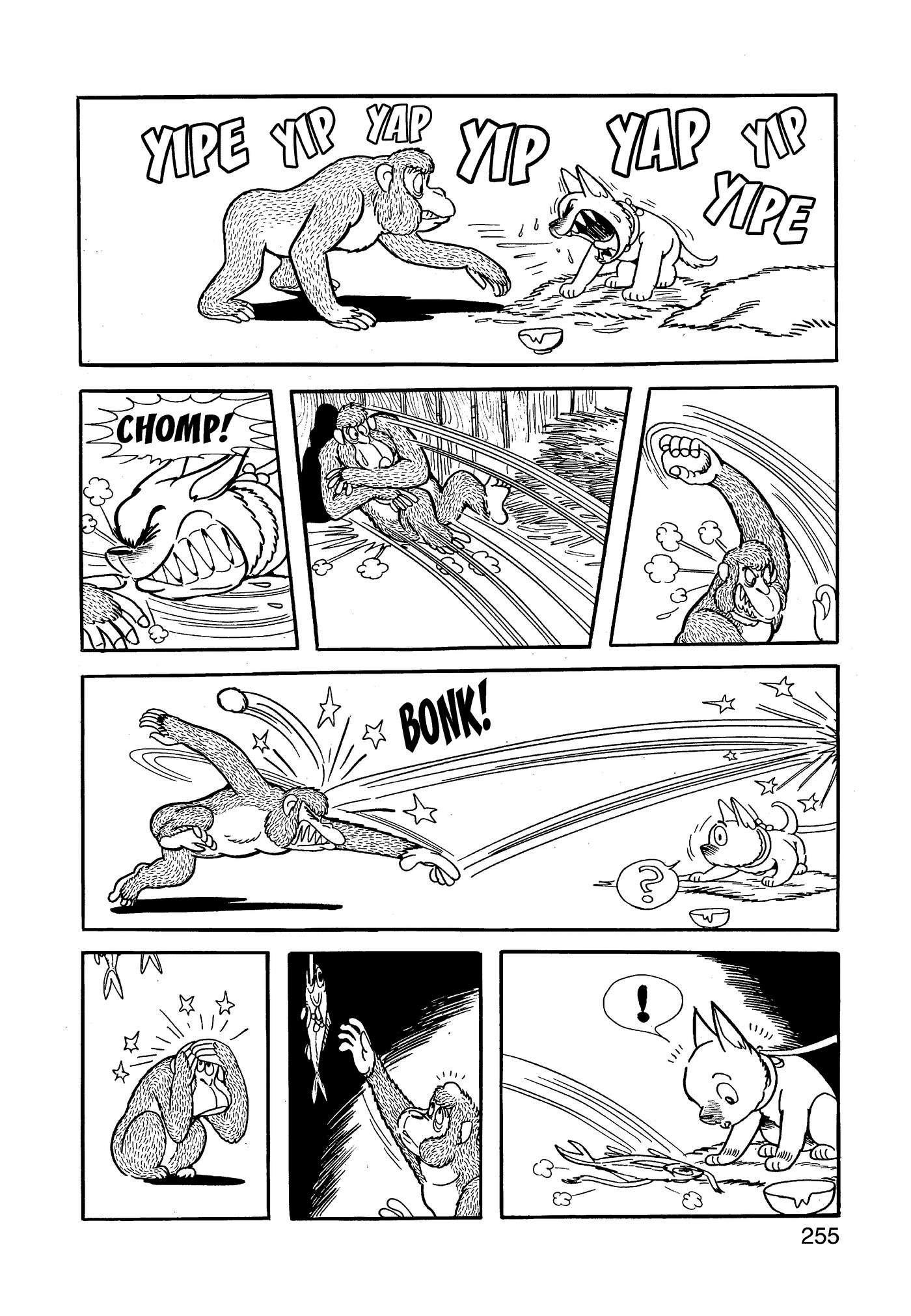 Yuusha, Yamemasu Chapter 72 page 15 - 