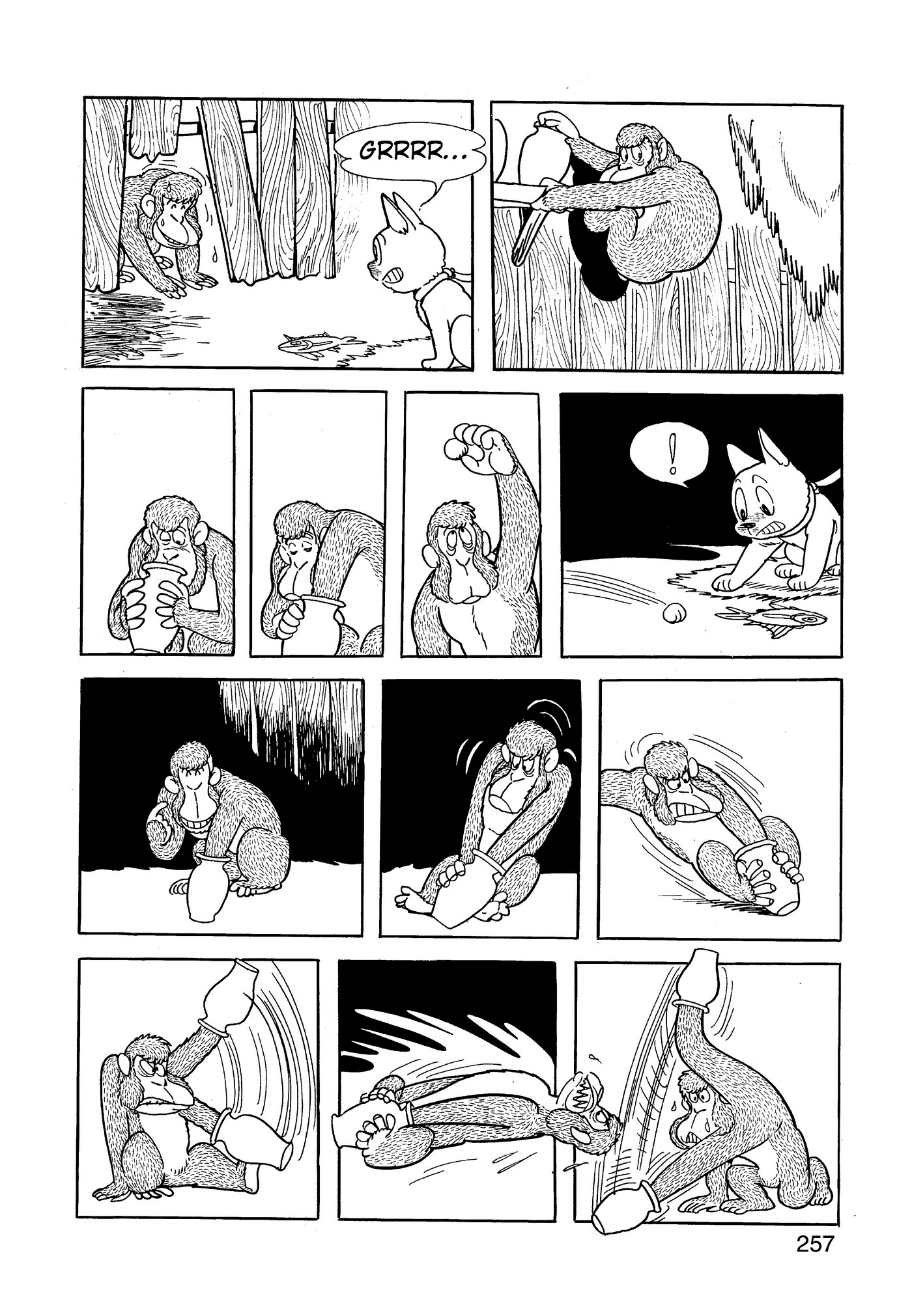 Yuusha, Yamemasu Chapter 72 page 17 - 