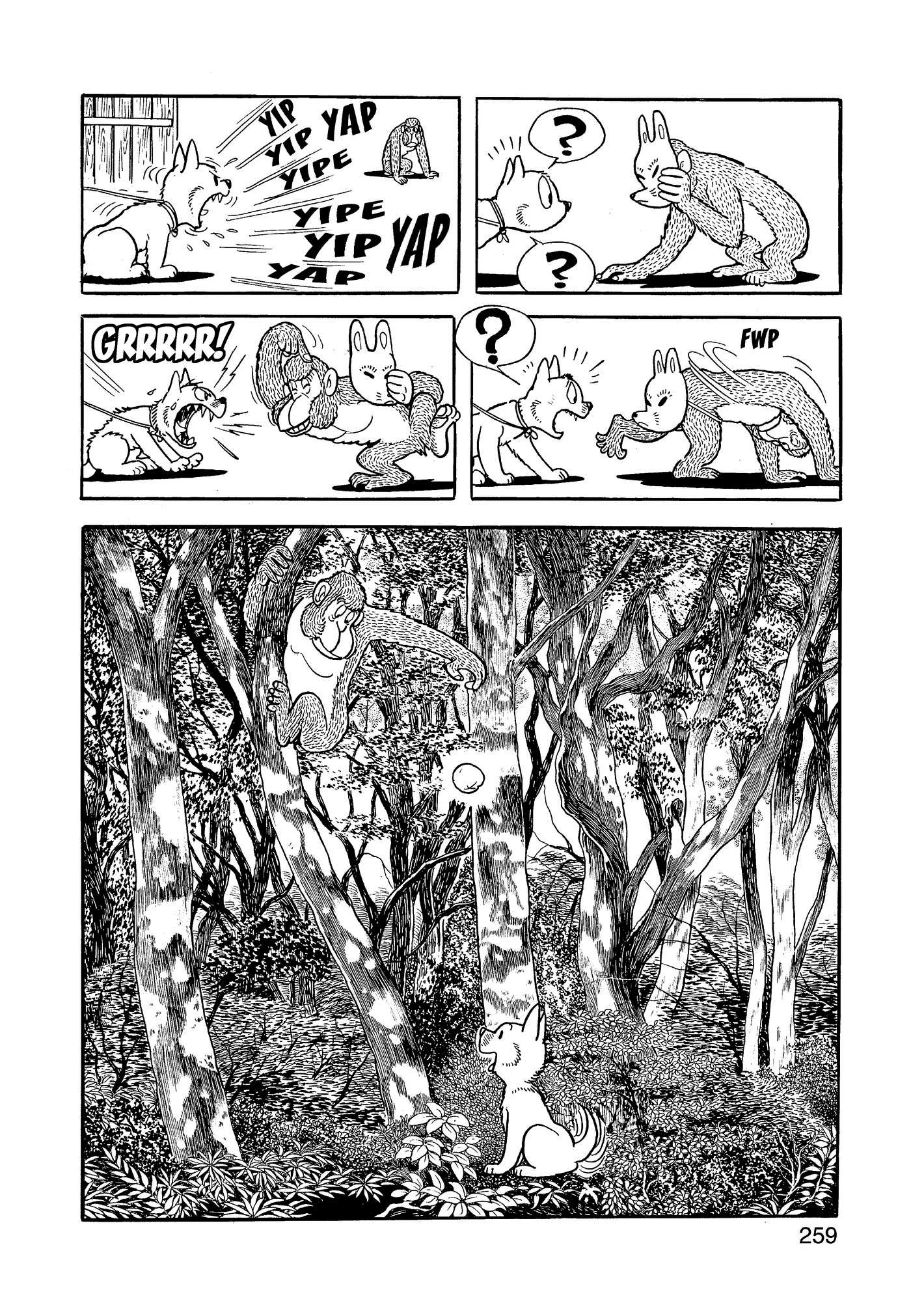 Yuusha, Yamemasu Chapter 72 page 19 - 